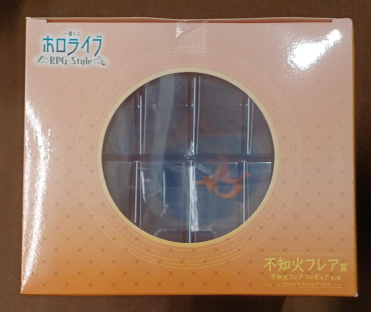 BANDAI [Unopened] Shiranui Flare Prize Shiranui Flare Shiranui Flare Prize Shiranui Flare