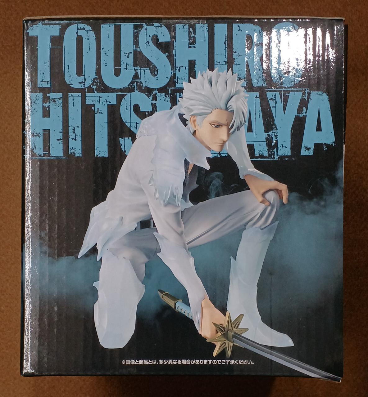 BANDAI [Unopened] Prize B: Fuyushiro Hitsugaya Prize B: Fuyushiro Hitsugaya