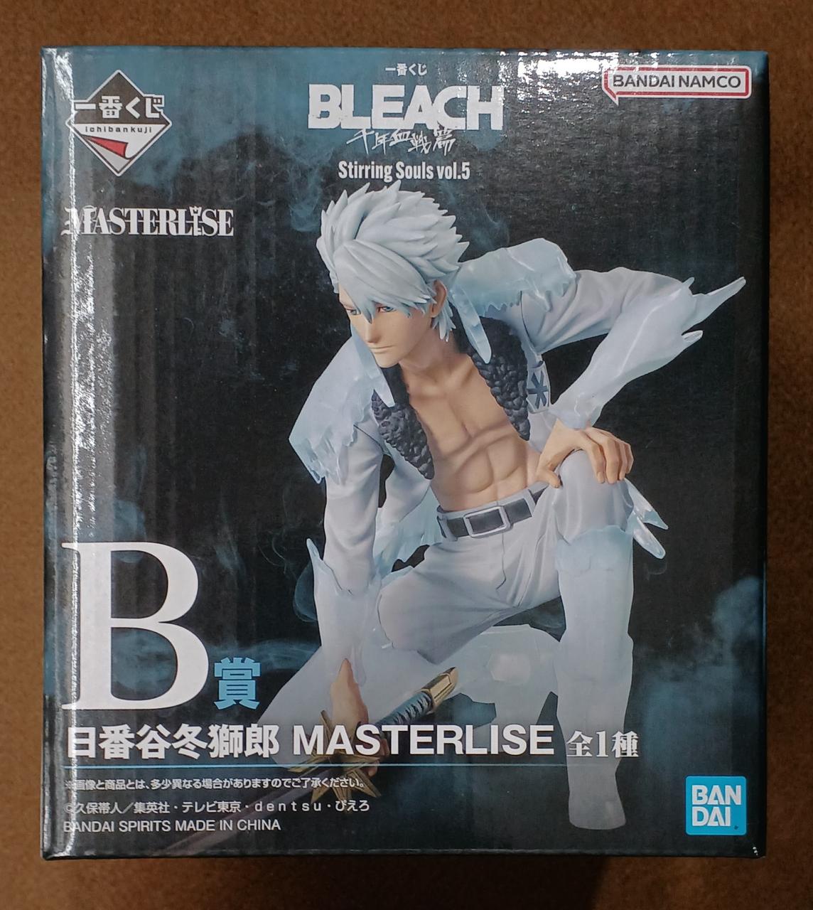 BANDAI [Unopened] Prize B: Fuyushiro Hitsugaya Prize B: Fuyushiro Hitsugaya