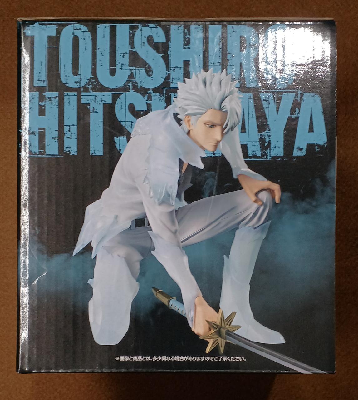 BANDAI [Unopened] Prize B: Fuyushiro Hitsugaya Prize B: Fuyushiro Hitsugaya