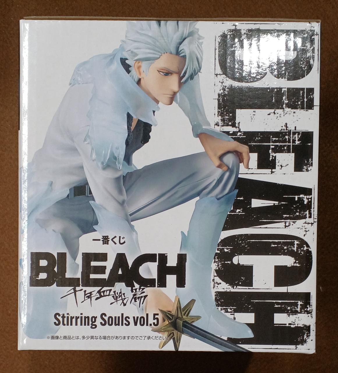 BANDAI [Unopened] Prize B: Fuyushiro Hitsugaya Prize B: Fuyushiro Hitsugaya