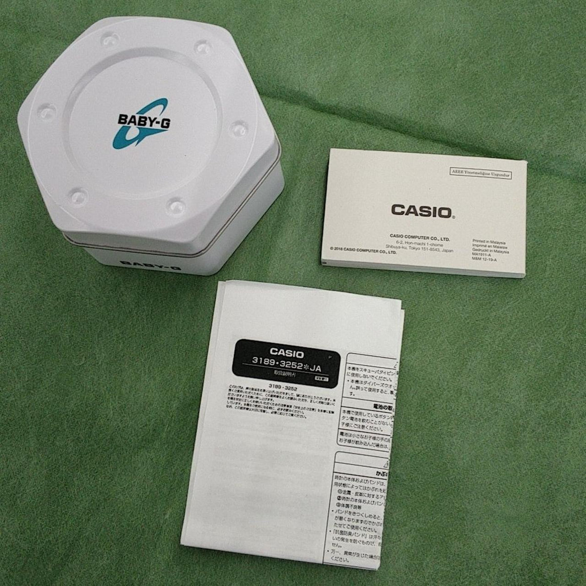 CASIO BABY-G BG-169G