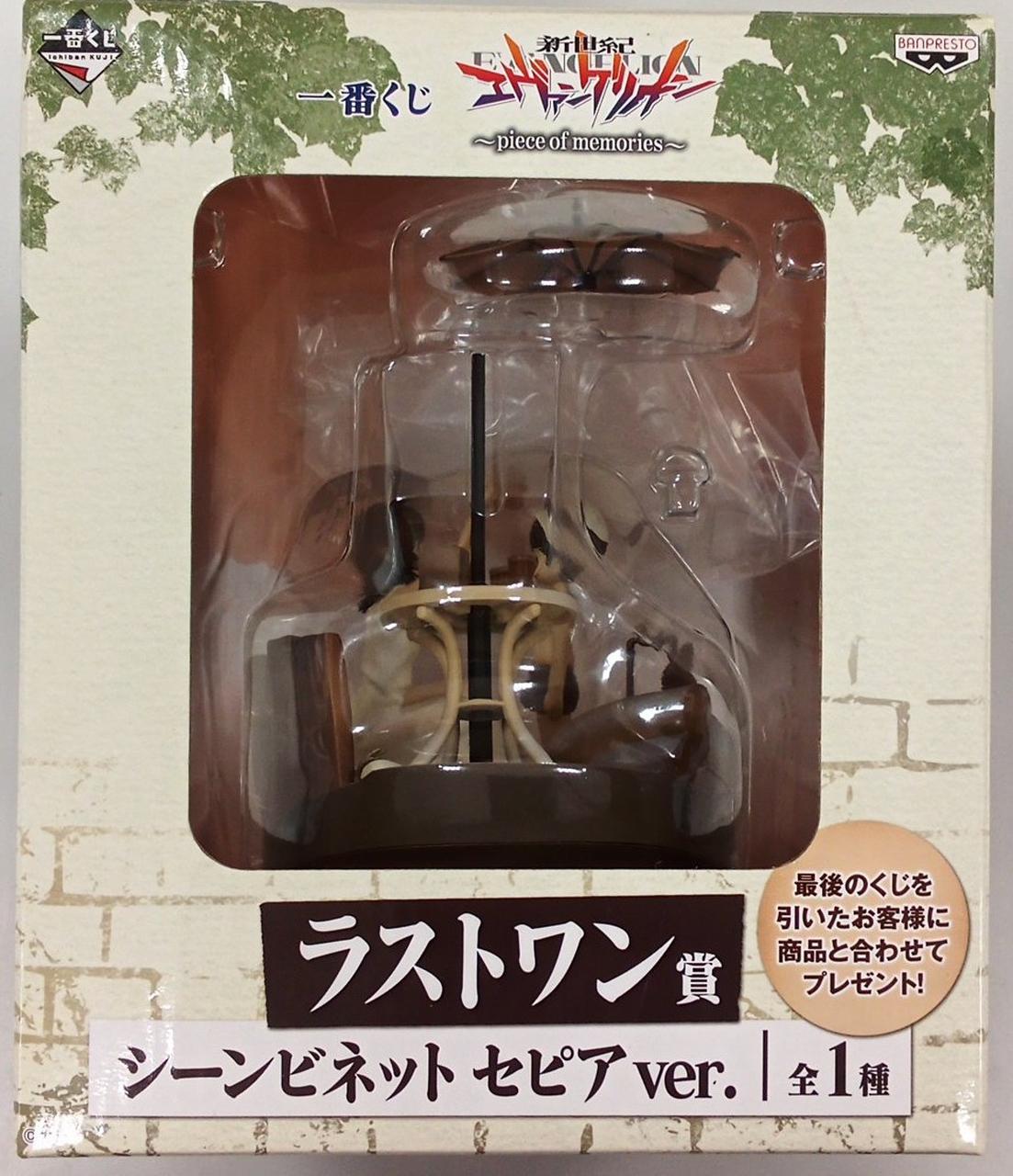 BANPRESTO Ichiban Kuji Neon Genesis Evangelion Last One Prize Scene Vignette Sepia VER.