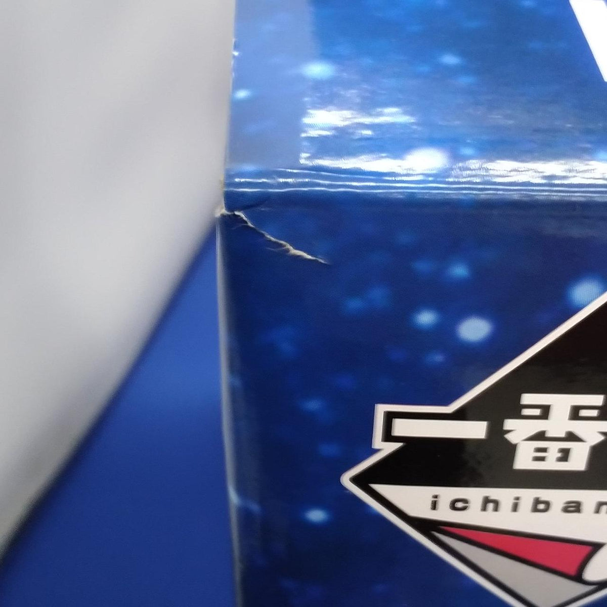 BANDAI Last One Prize: Dragon Ball GT THE GIGANT NA Ichiban Kuji Dragon Ball GT