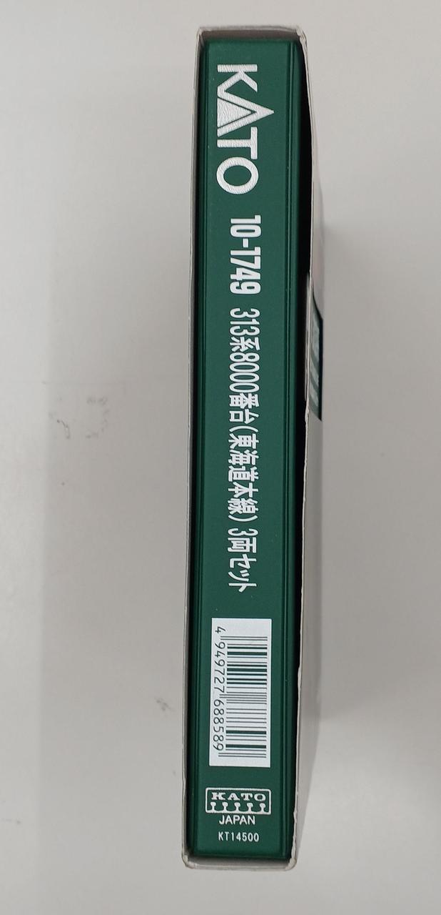 KATO 313 Series 8000 Subseries Tokaido Main Line 3-Car Set 10-1749 313 Series