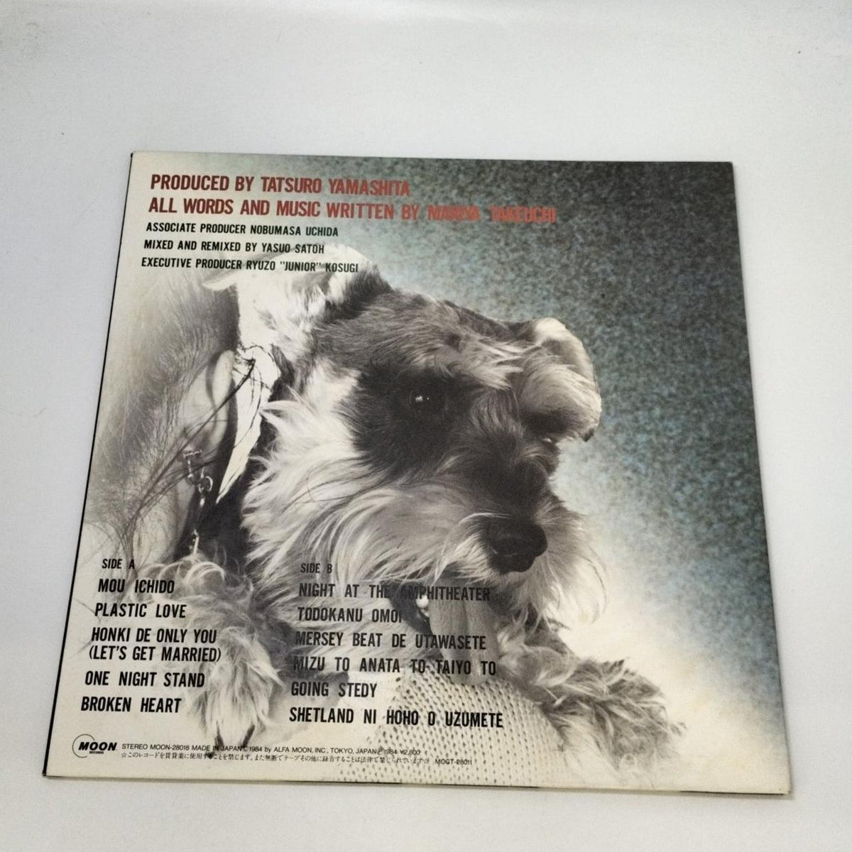 MOON RECORDS LP Record / MOON28018 Mariya Takeuchi / VARIETY