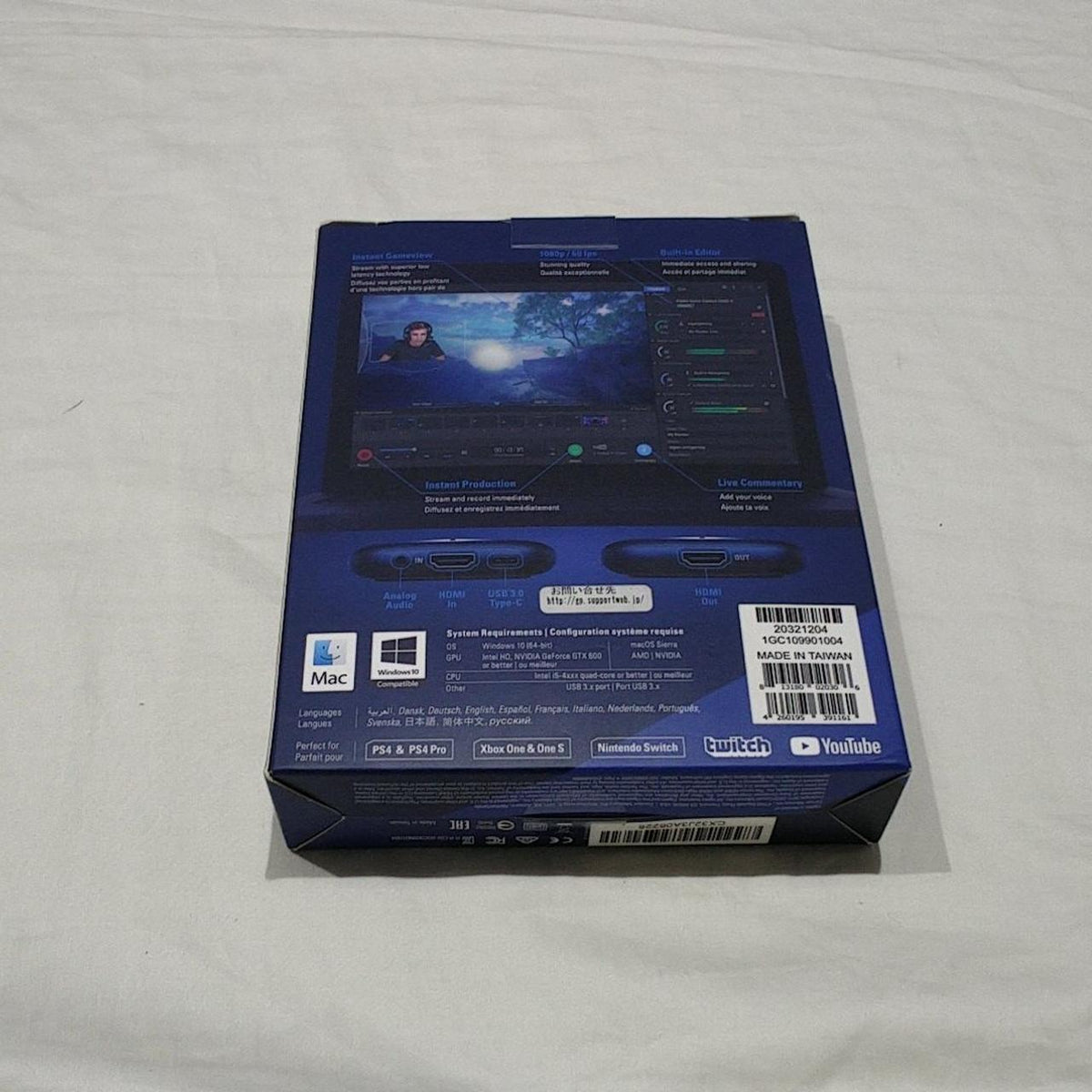 elgato Capture Board HD60S