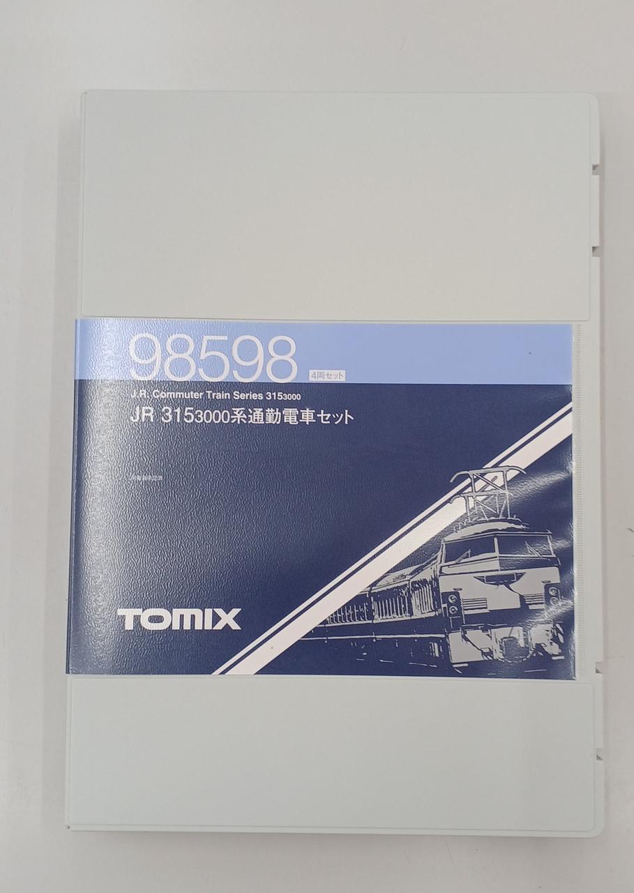 TOMIX JR 315 3000 Series Commuter Train Set 98598 4-Car Set