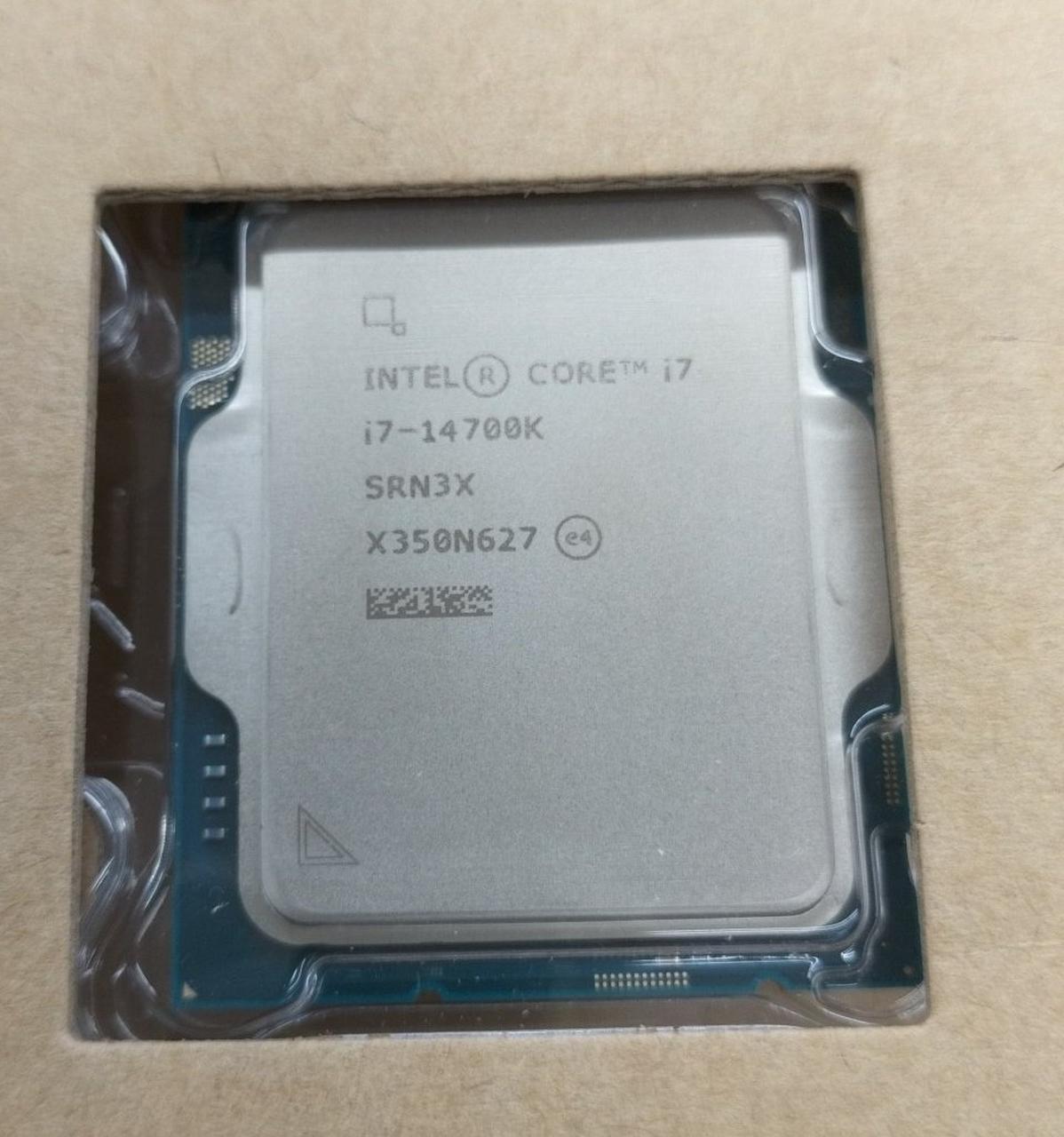INTEL CPU I7-14700K LGA1700