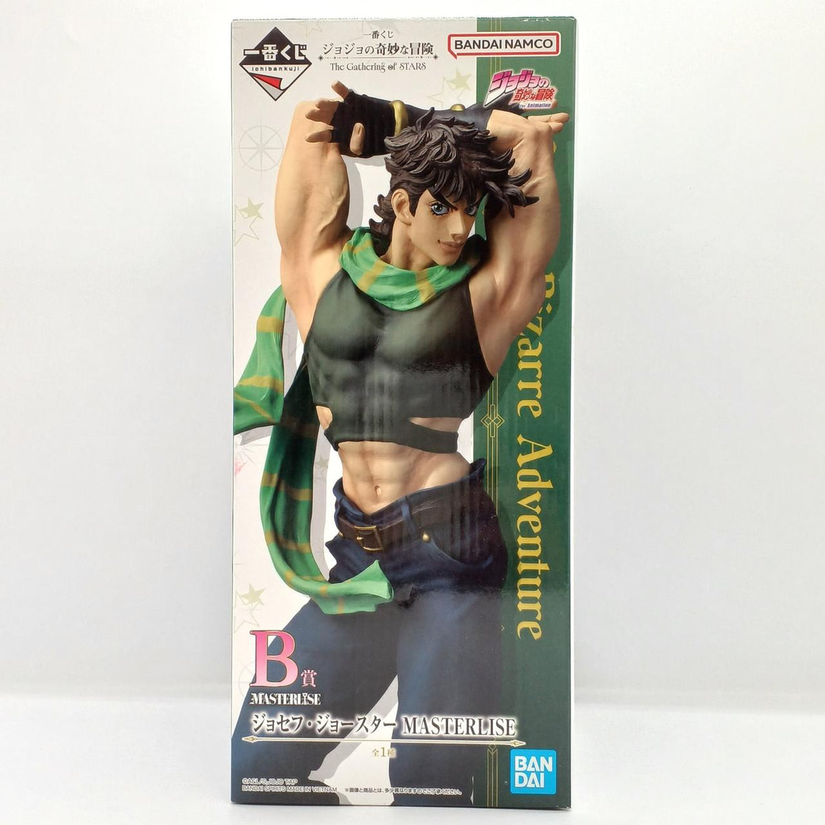 BANDAI Prize B: Joseph Joestar Ichiban Kuji