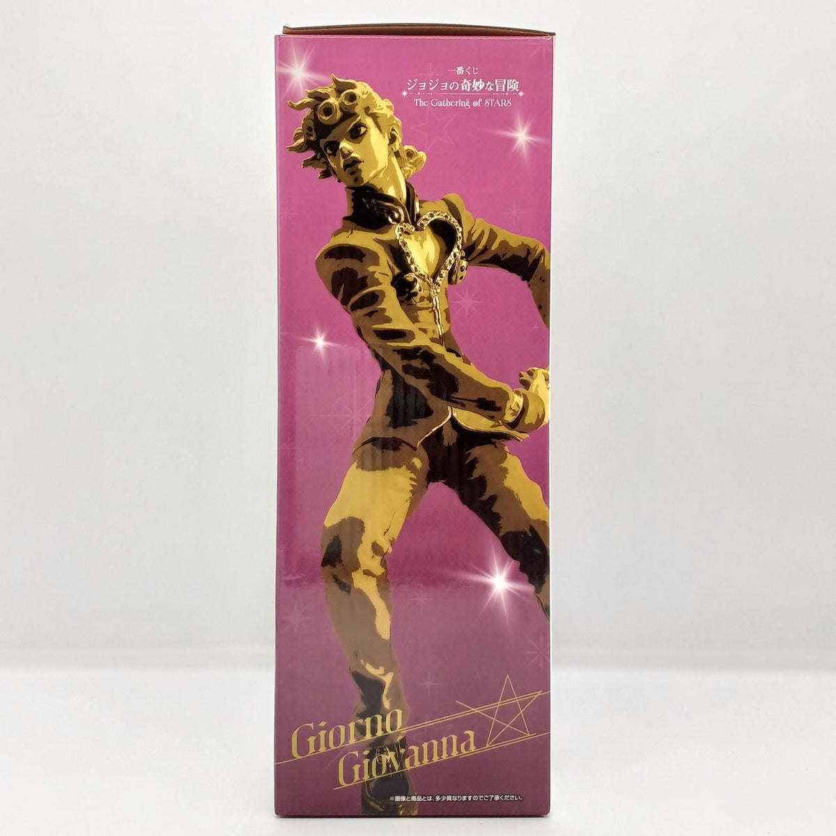 BANDAI Prize E: Giorno Giovanna Ichiban Kuji