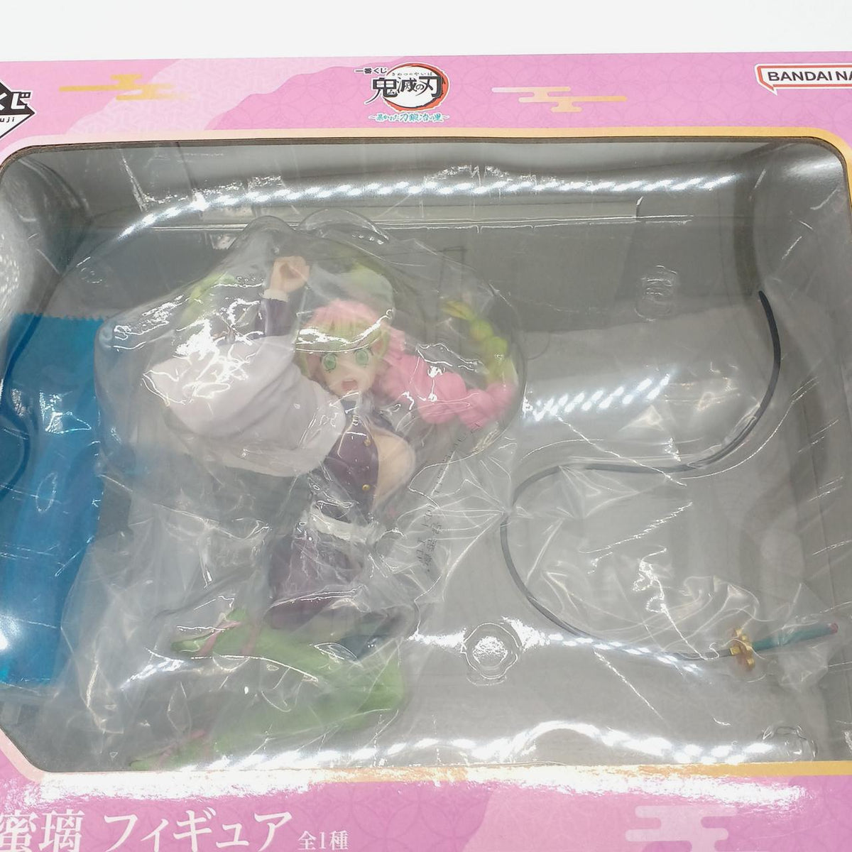 BANDAI Prize C: Mitsuri Kanroji Figure Ichiban Kuji