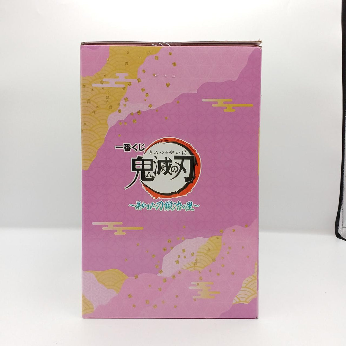 BANDAI Prize C: Mitsuri Kanroji Figure Ichiban Kuji