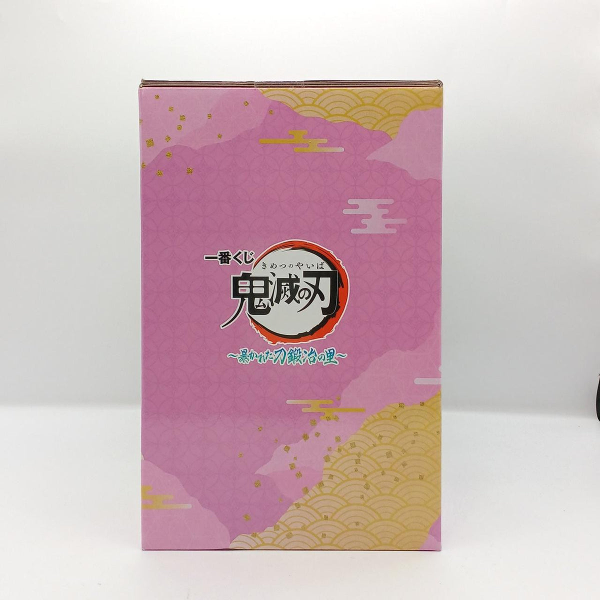 BANDAI Prize C: Mitsuri Kanroji Figure Ichiban Kuji