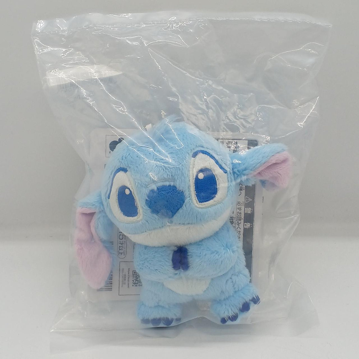 Bandai Ichiban Kuji Prize E - Gloomy Plush Mascot