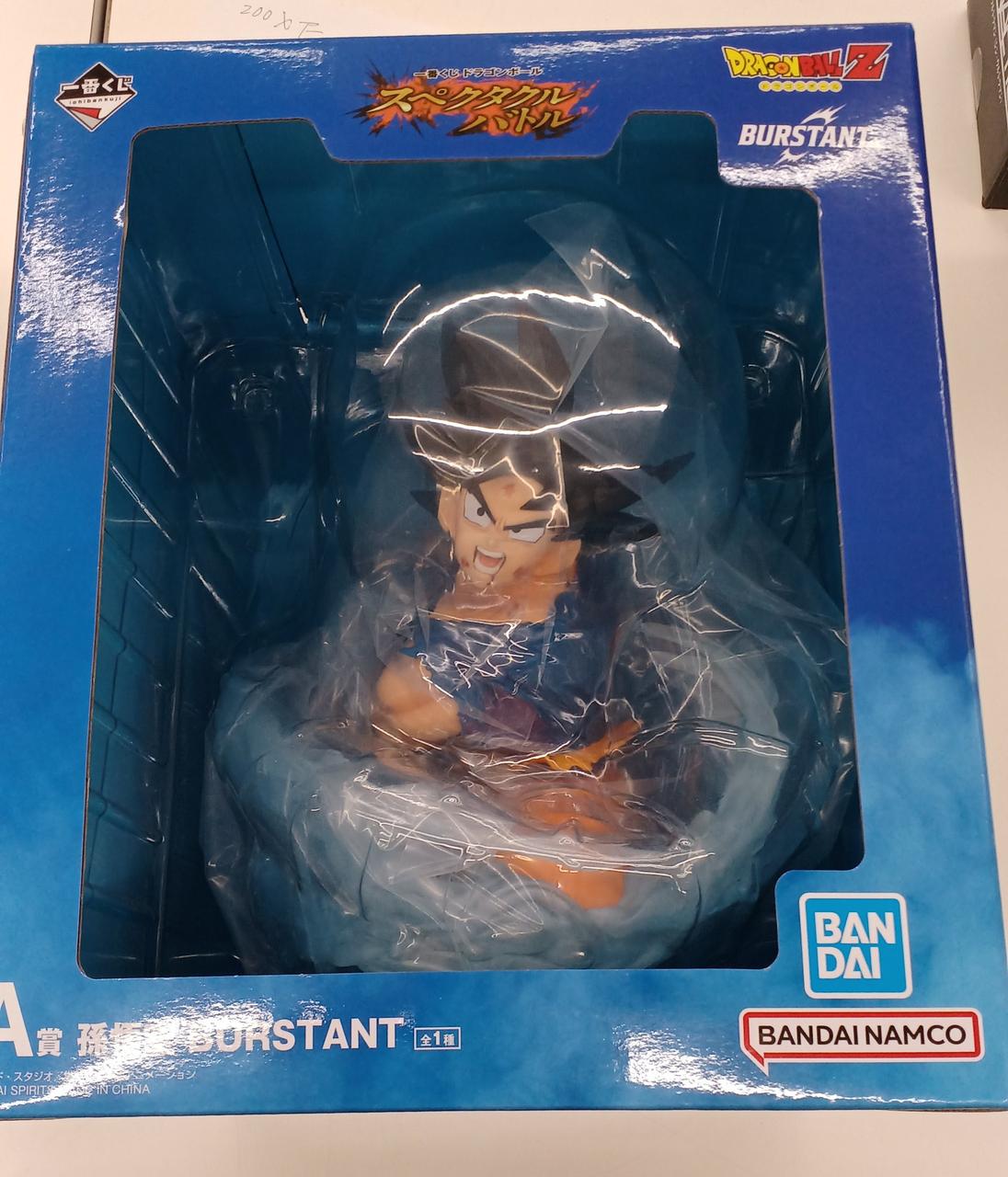 BANDAI Prize A: Son Goku BURSTANT Ichiban Kuji Spectacle Battle