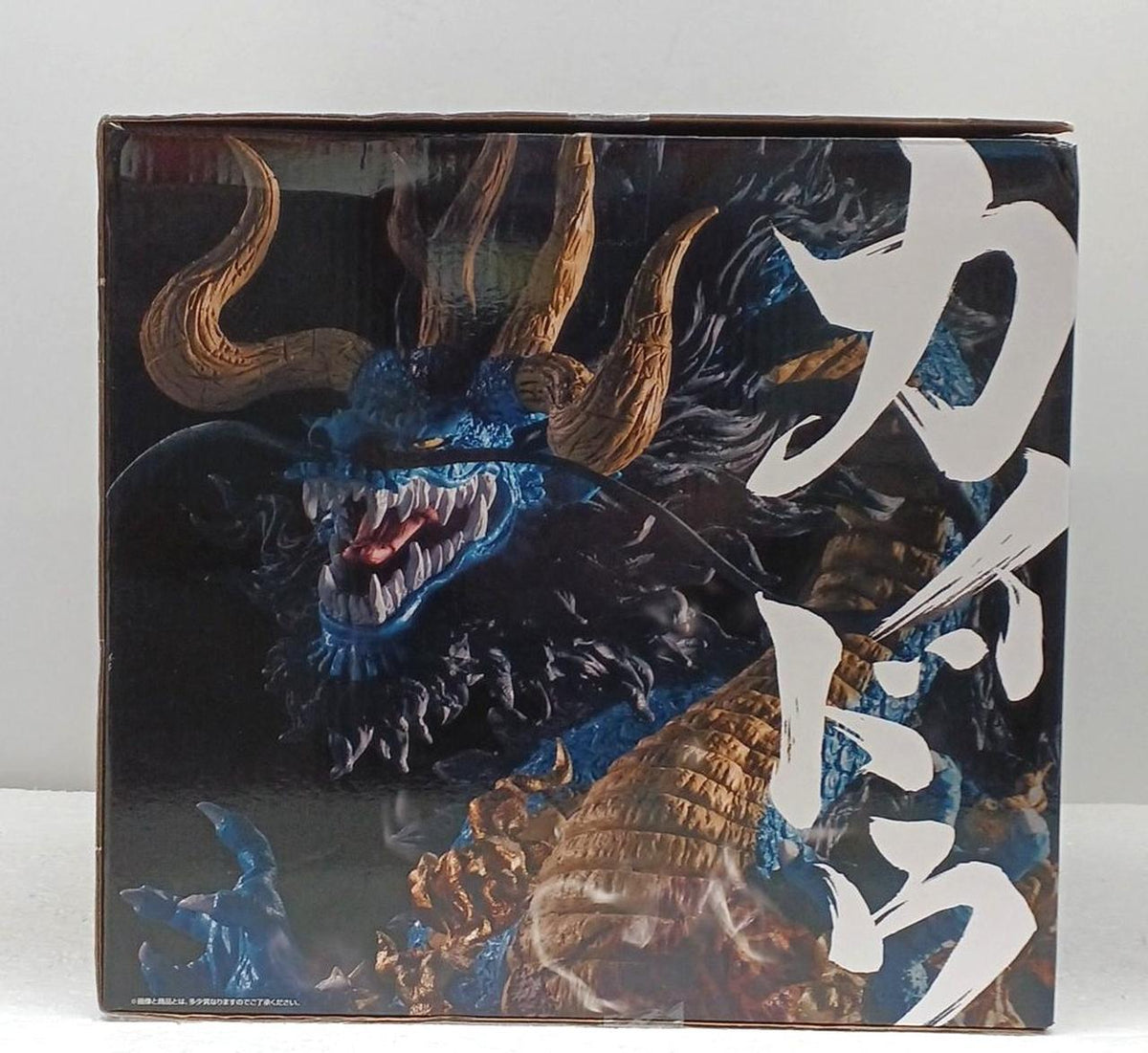 BANDAI One Piece Ichiban Kuji EXA Prize Kaido Soul Hero Statue