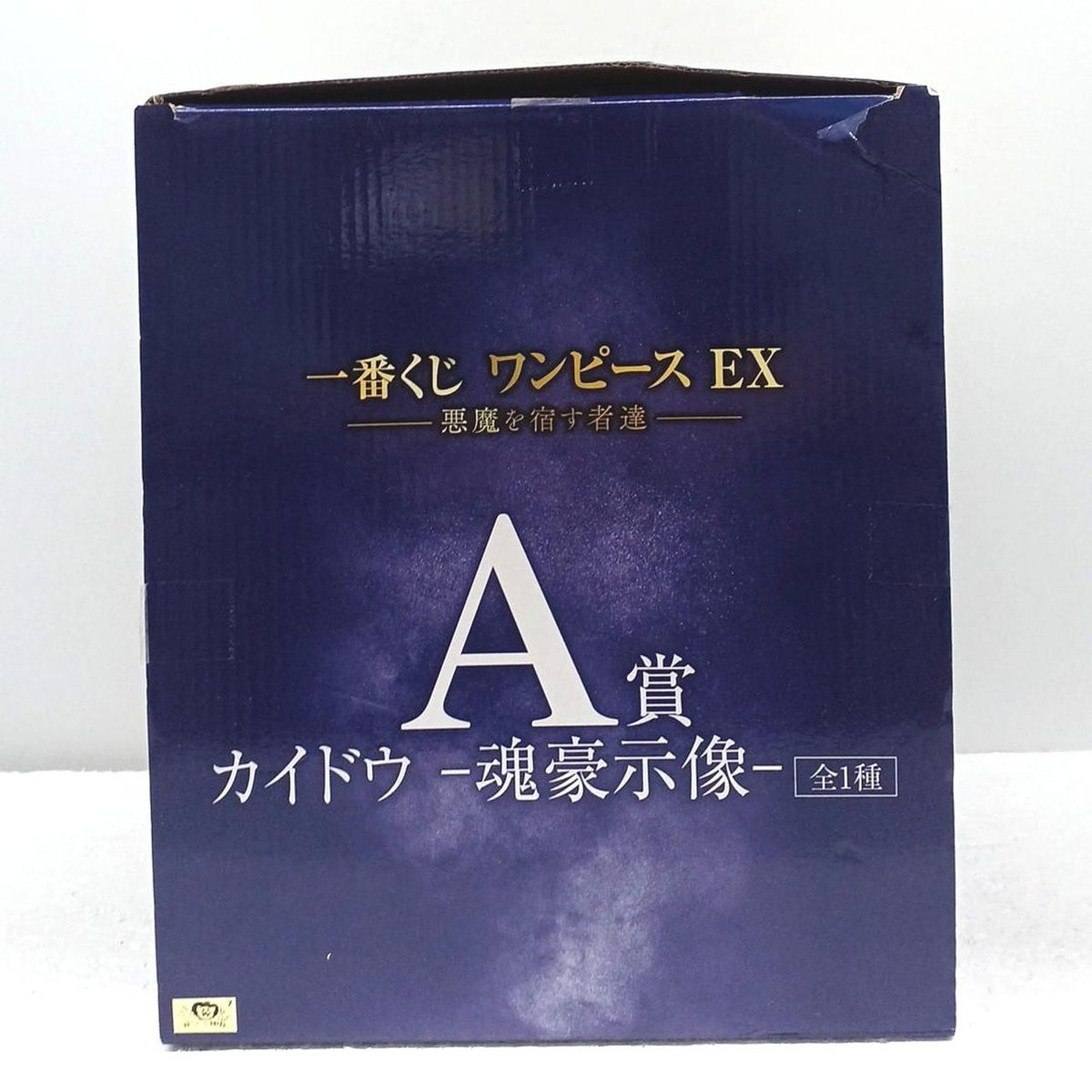 BANDAI One Piece Ichiban Kuji EXA Prize Kaido Soul Hero Statue