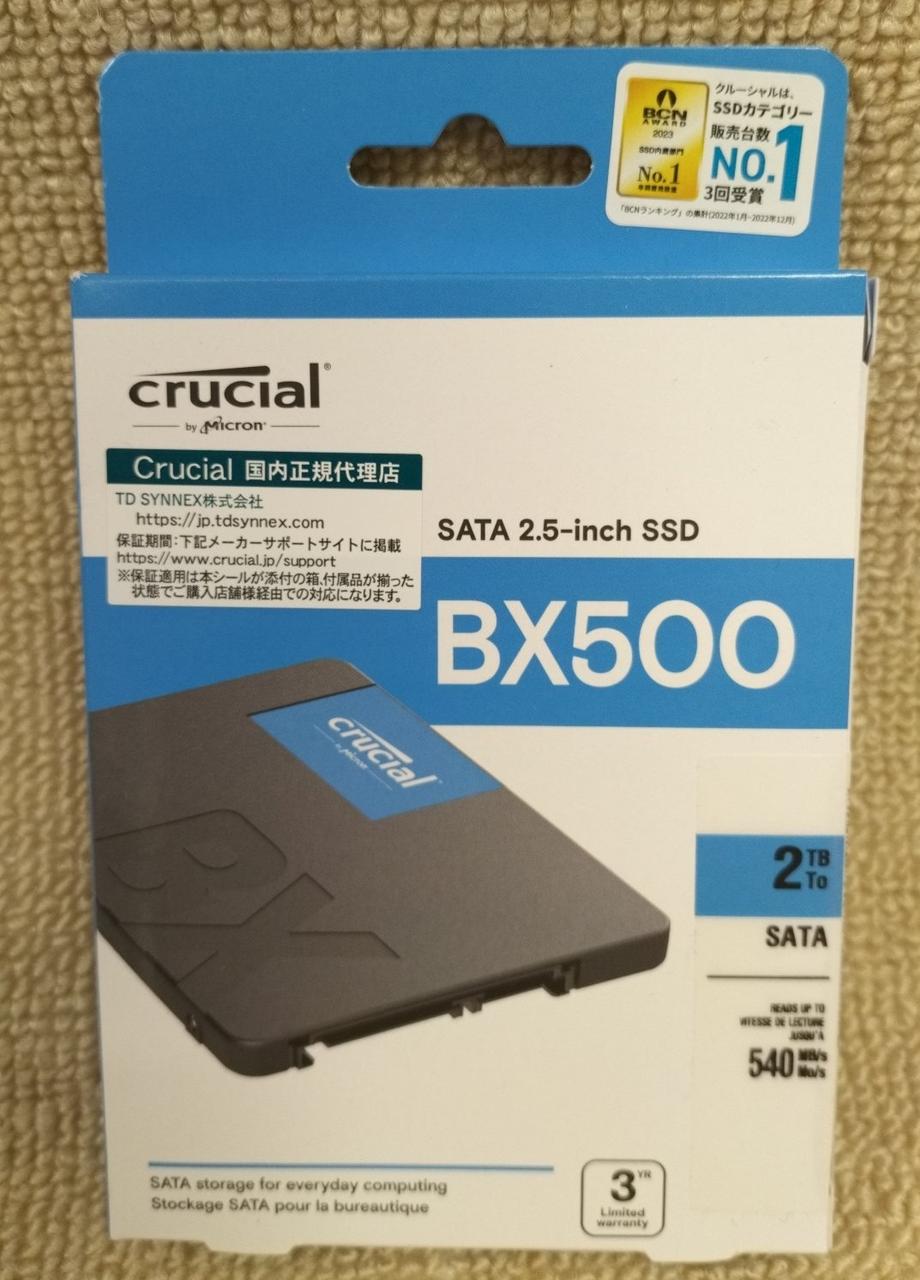 CRUCIAL SSD CT2000BX500SSD1JP