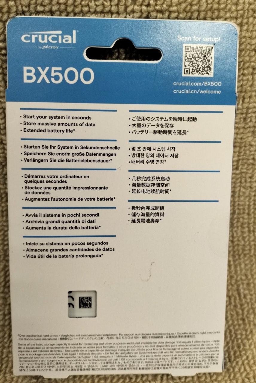 CRUCIAL SSD CT2000BX500SSD1JP
