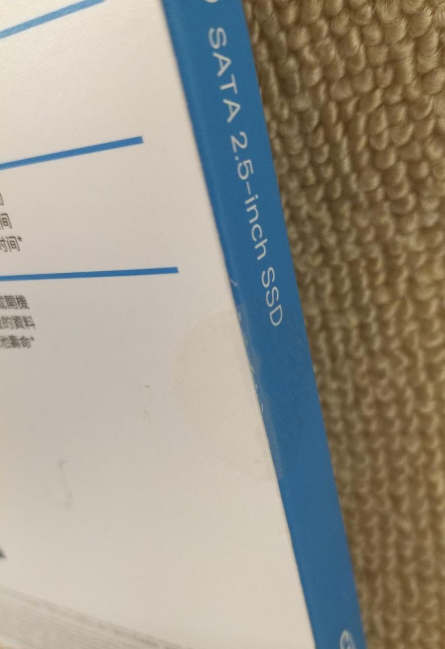 CRUCIAL SSD CT2000BX500SSD1JP