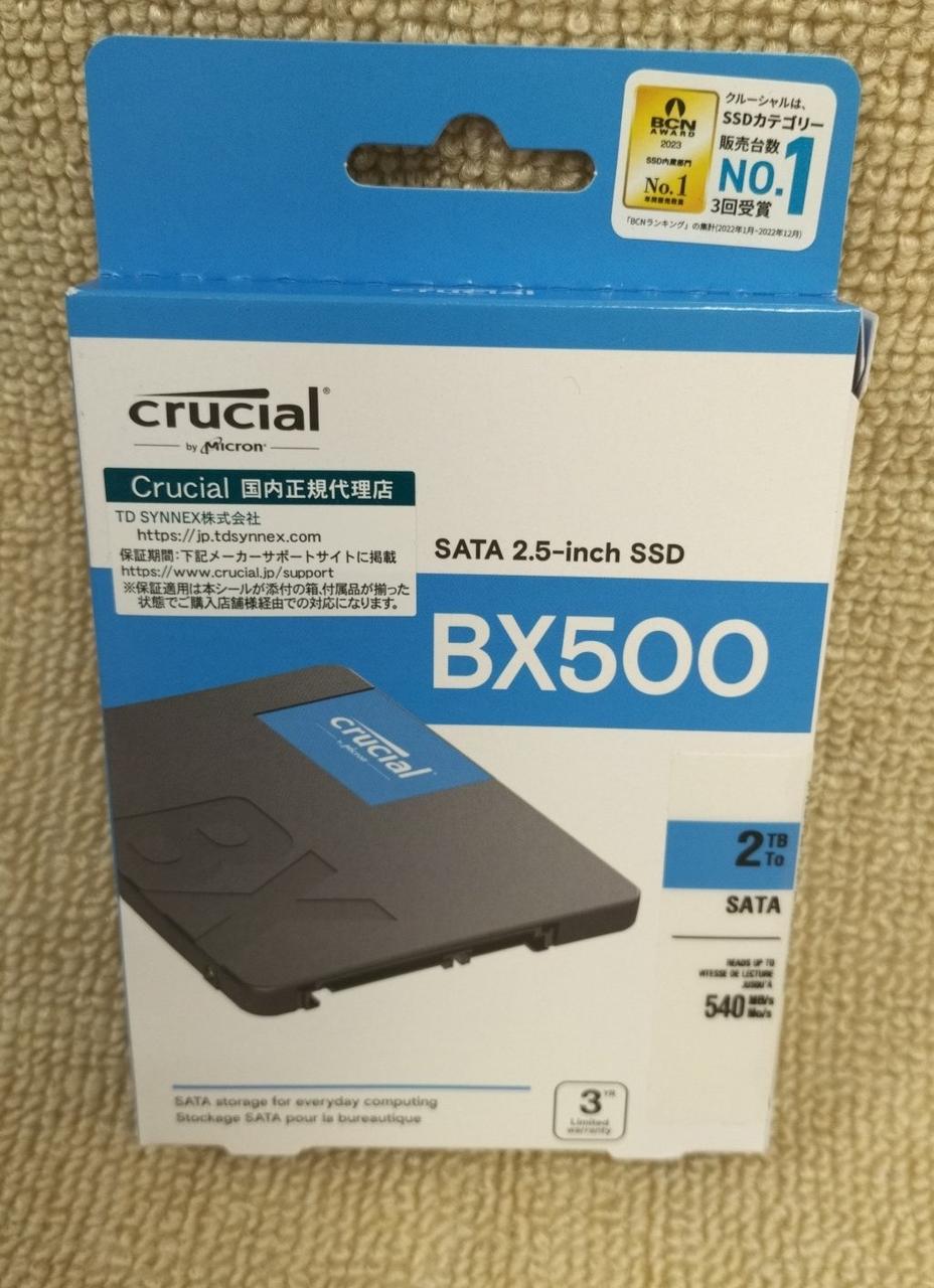 CRUCIAL SSD CT2000BX500SSD1