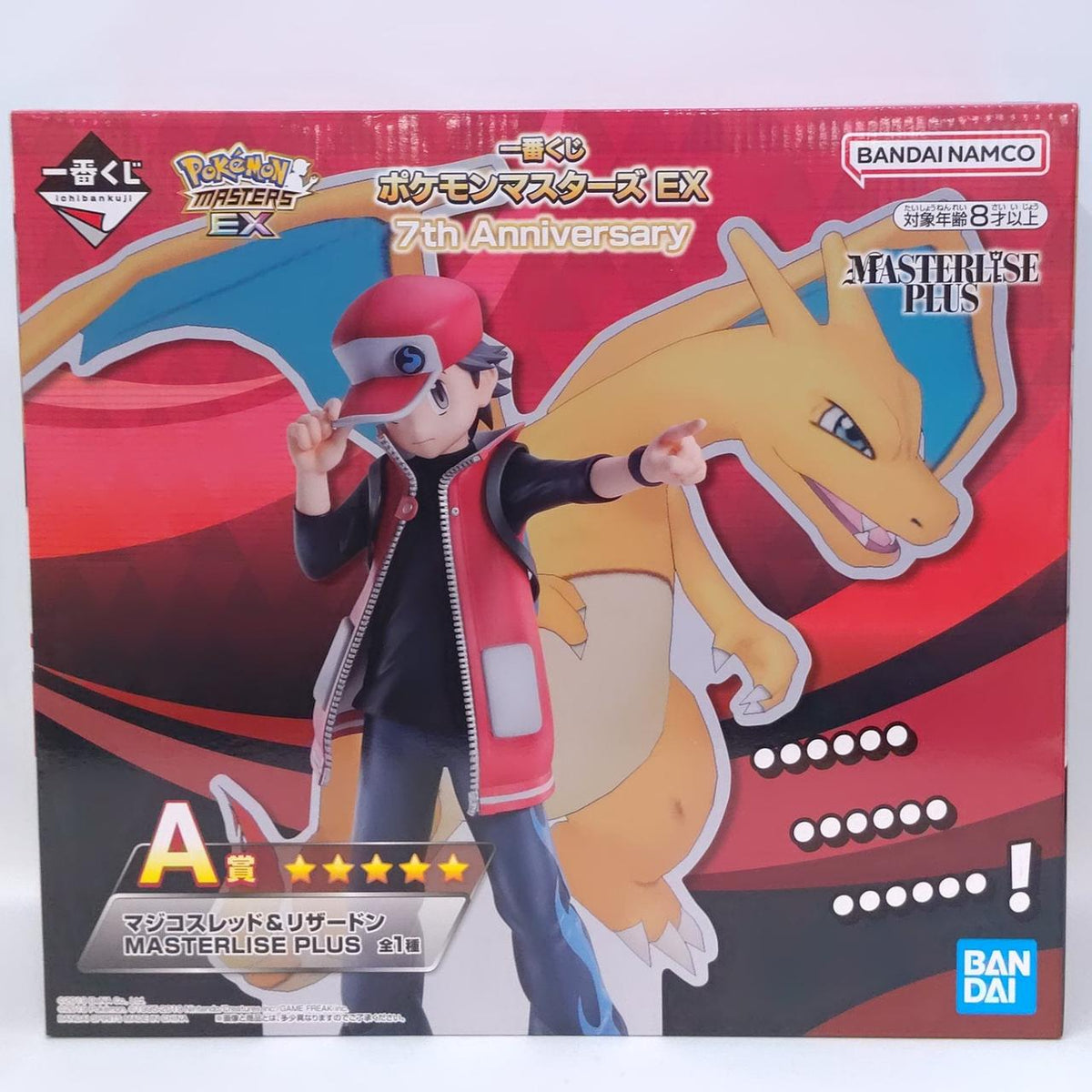 BANDAISPIRITS Ichiban Kuji Pokémon Masters EX A Prize Magico Red & Charizard