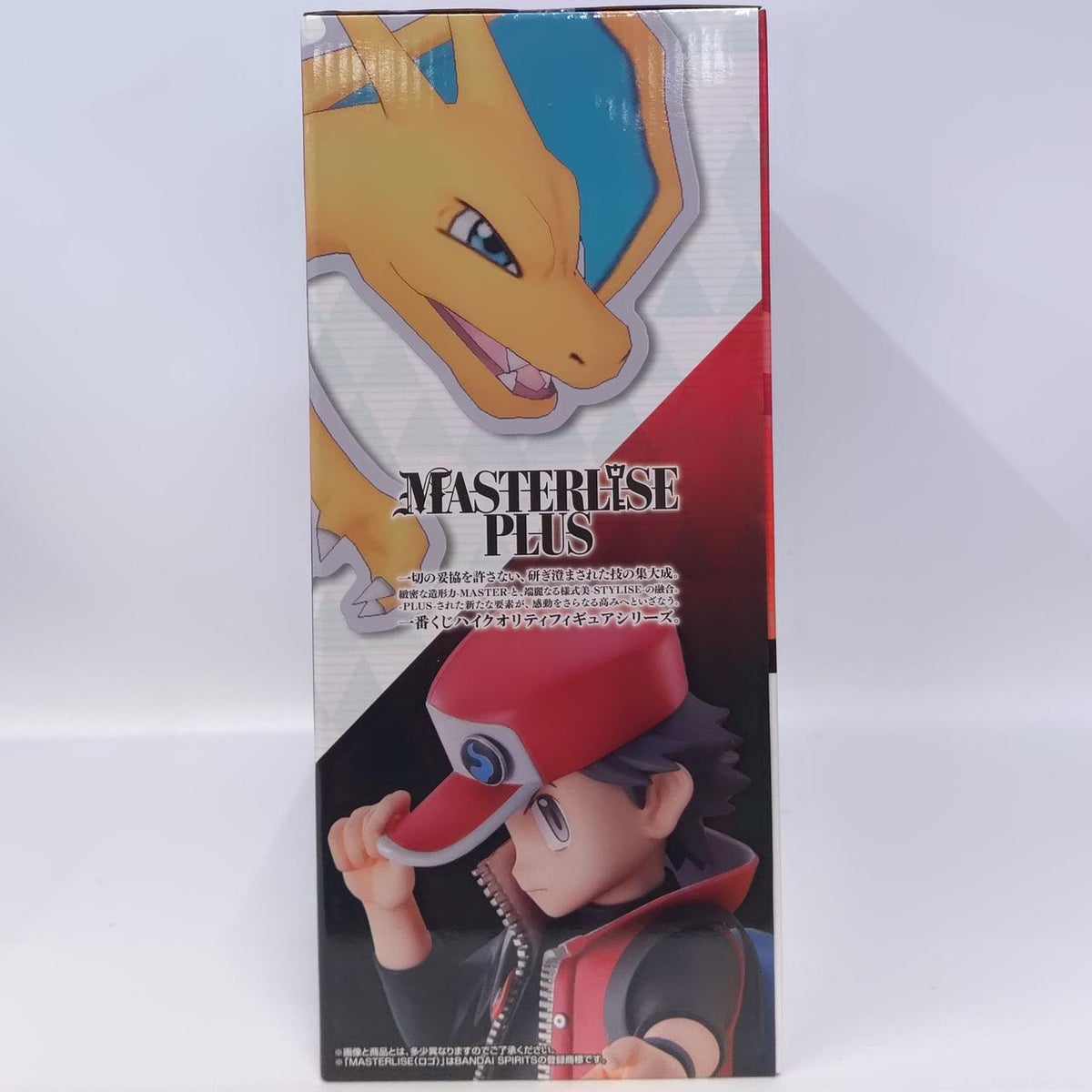BANDAISPIRITS Ichiban Kuji Pokémon Masters EX A Prize Magico Red & Charizard