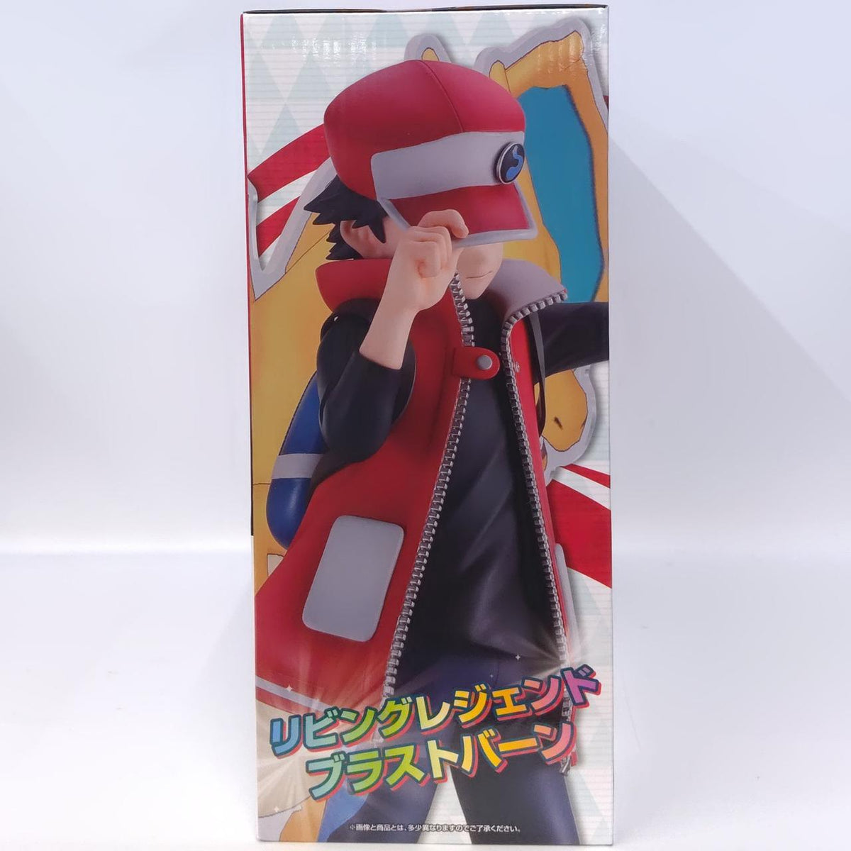 BANDAISPIRITS Ichiban Kuji Pokémon Masters EX A Prize Magico Red & Charizard