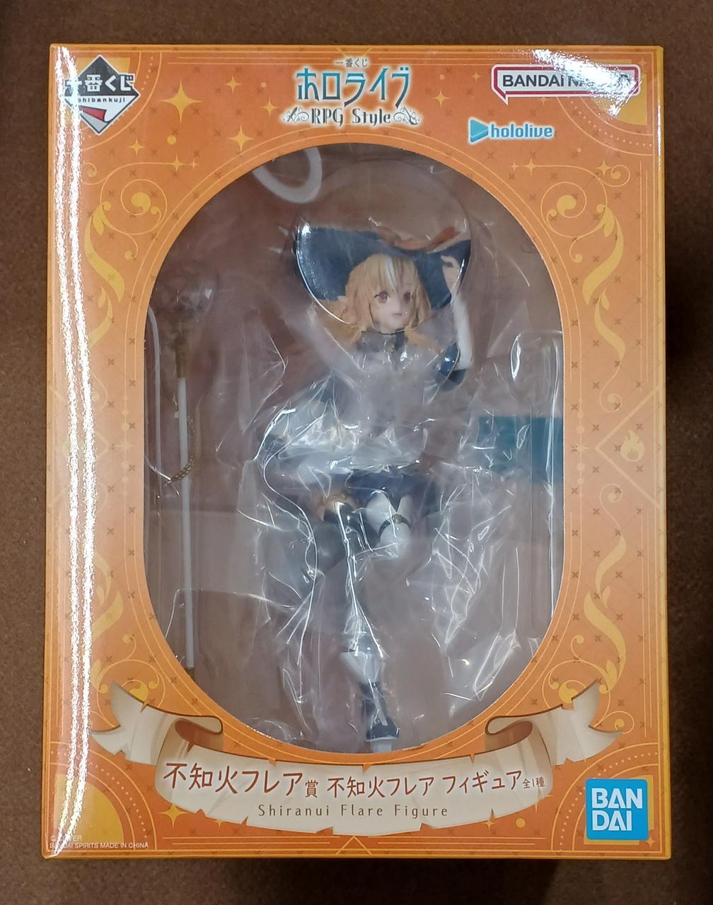 BANDAI [Unopened] Shiranui Flare Prize Shiranui Flare Shiranui Flare Prize Shiranui Flare