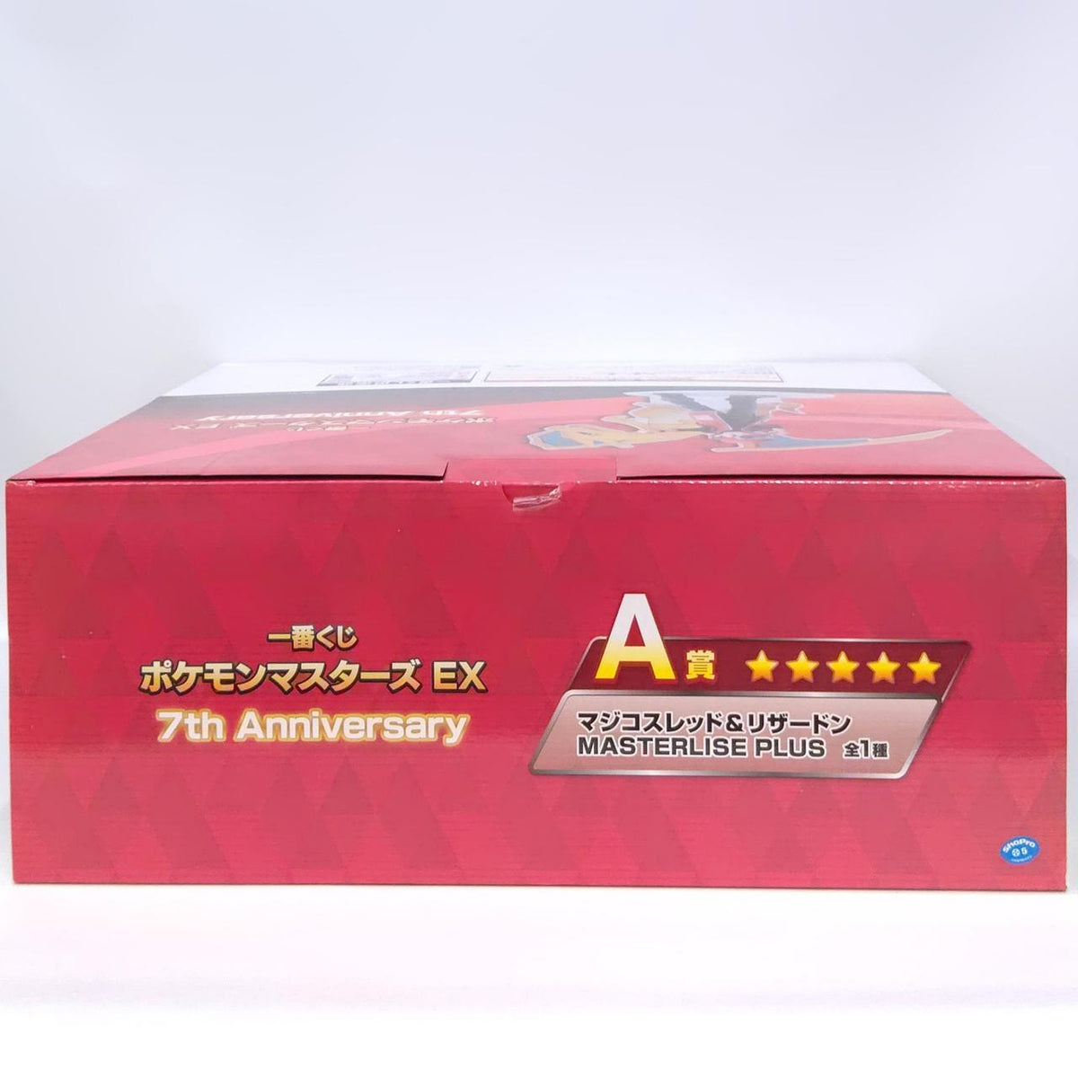 BANDAISPIRITS Ichiban Kuji Pokémon Masters EX A Prize Magico Red & Charizard