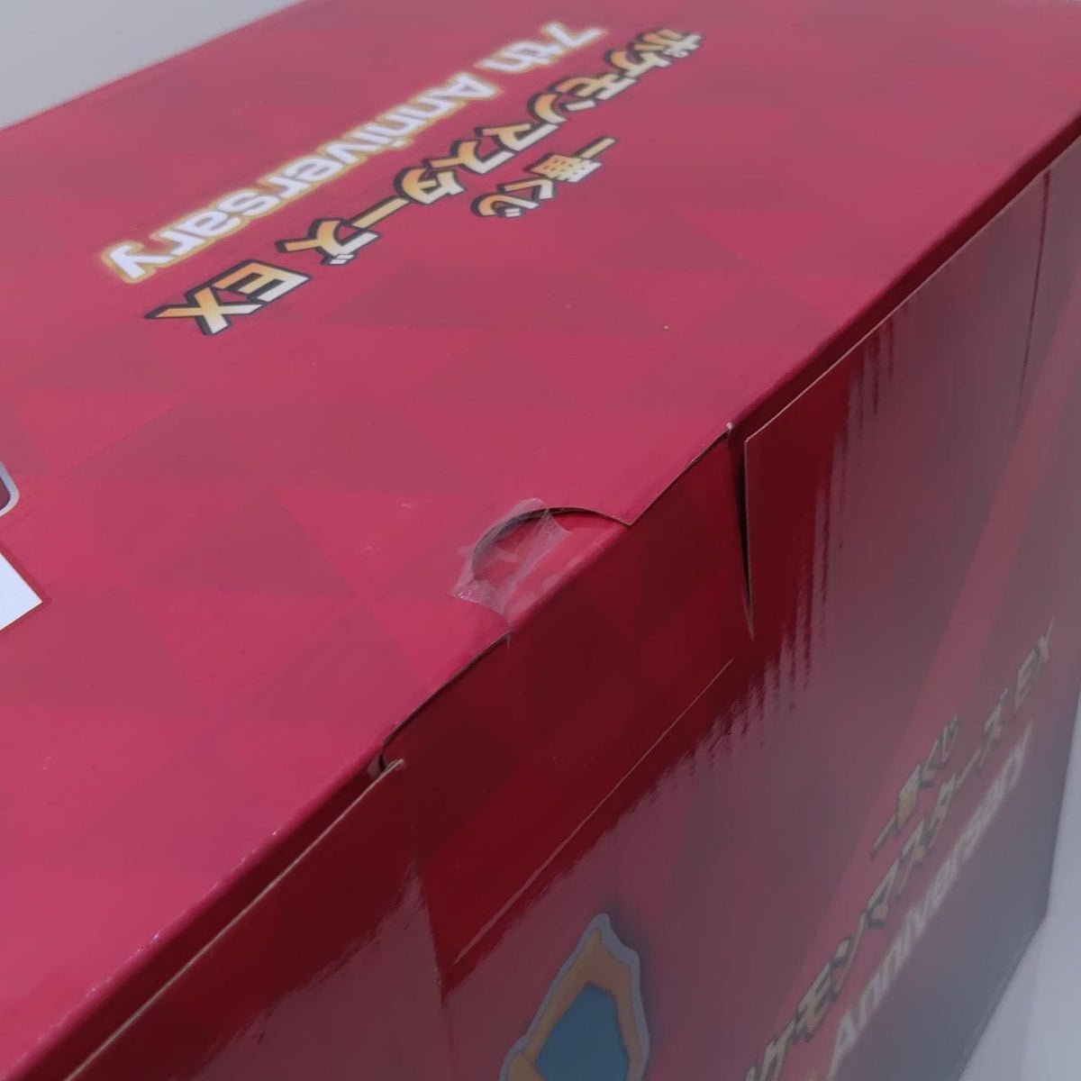 BANDAISPIRITS Ichiban Kuji Pokémon Masters EX A Prize Magico Red & Charizard