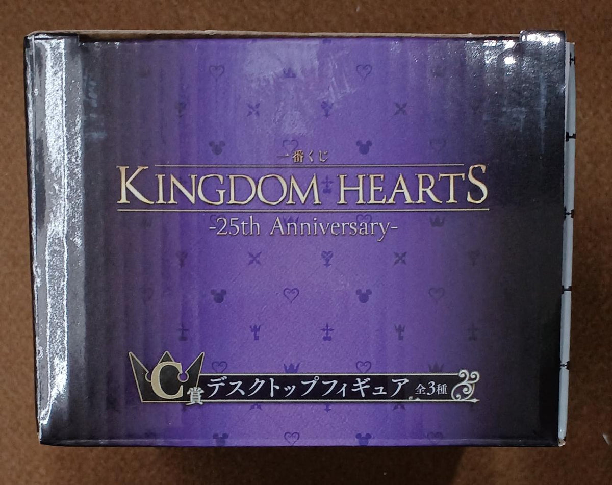 BANDAI Prize C: King Desktop Figure Prize C: King's Desktop Figure