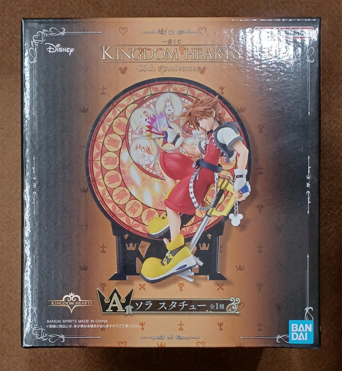 BANDAI [Unopened] Prize A: Sora Statue Prize A: Sora Statue