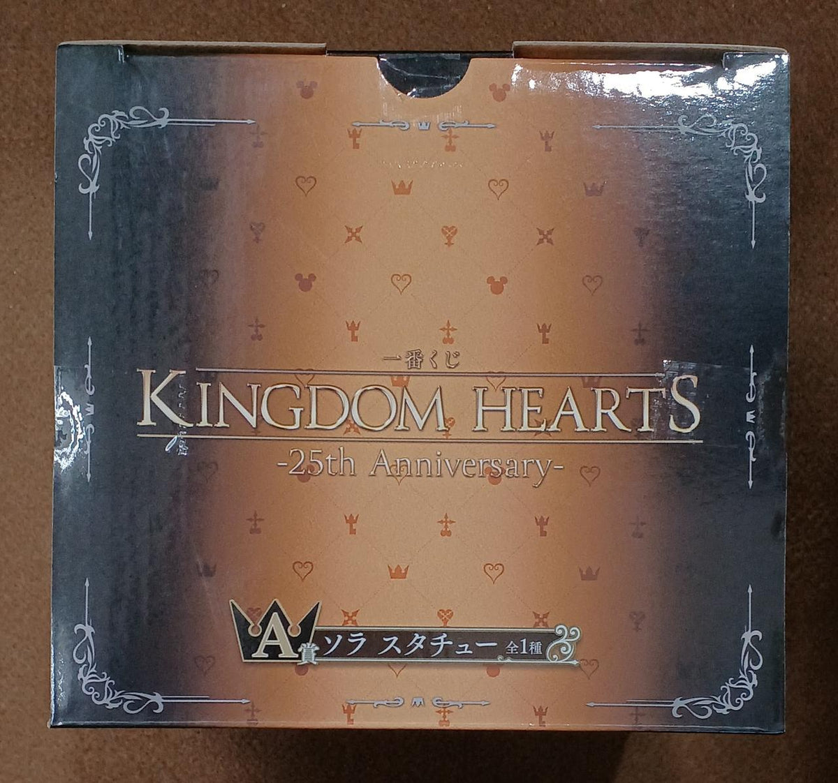 BANDAI [Unopened] Prize A: Sora Statue Prize A: Sora Statue
