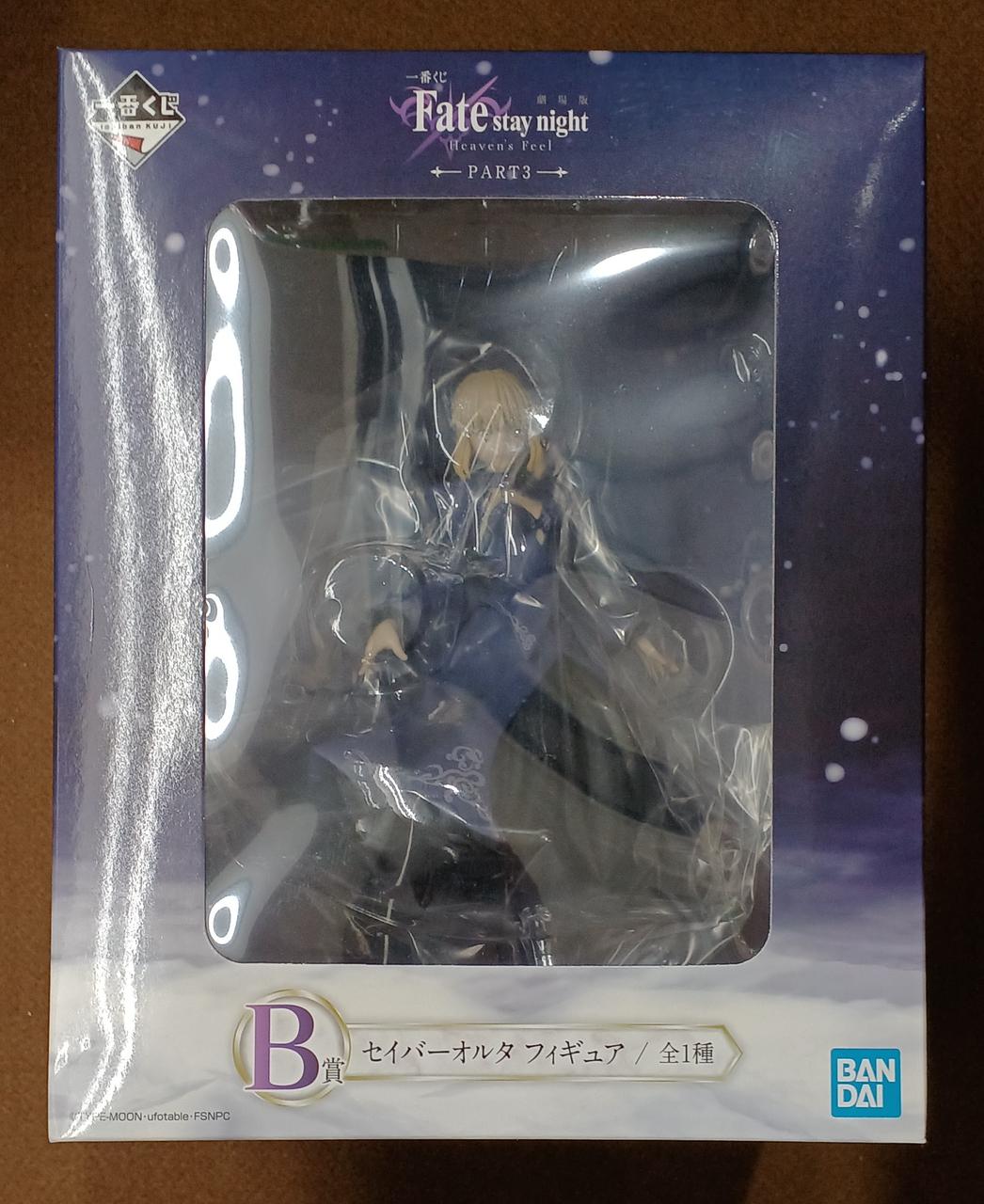 BANDAI [Unopened] Prize B: Saber Alter Prize B: Saber Alter