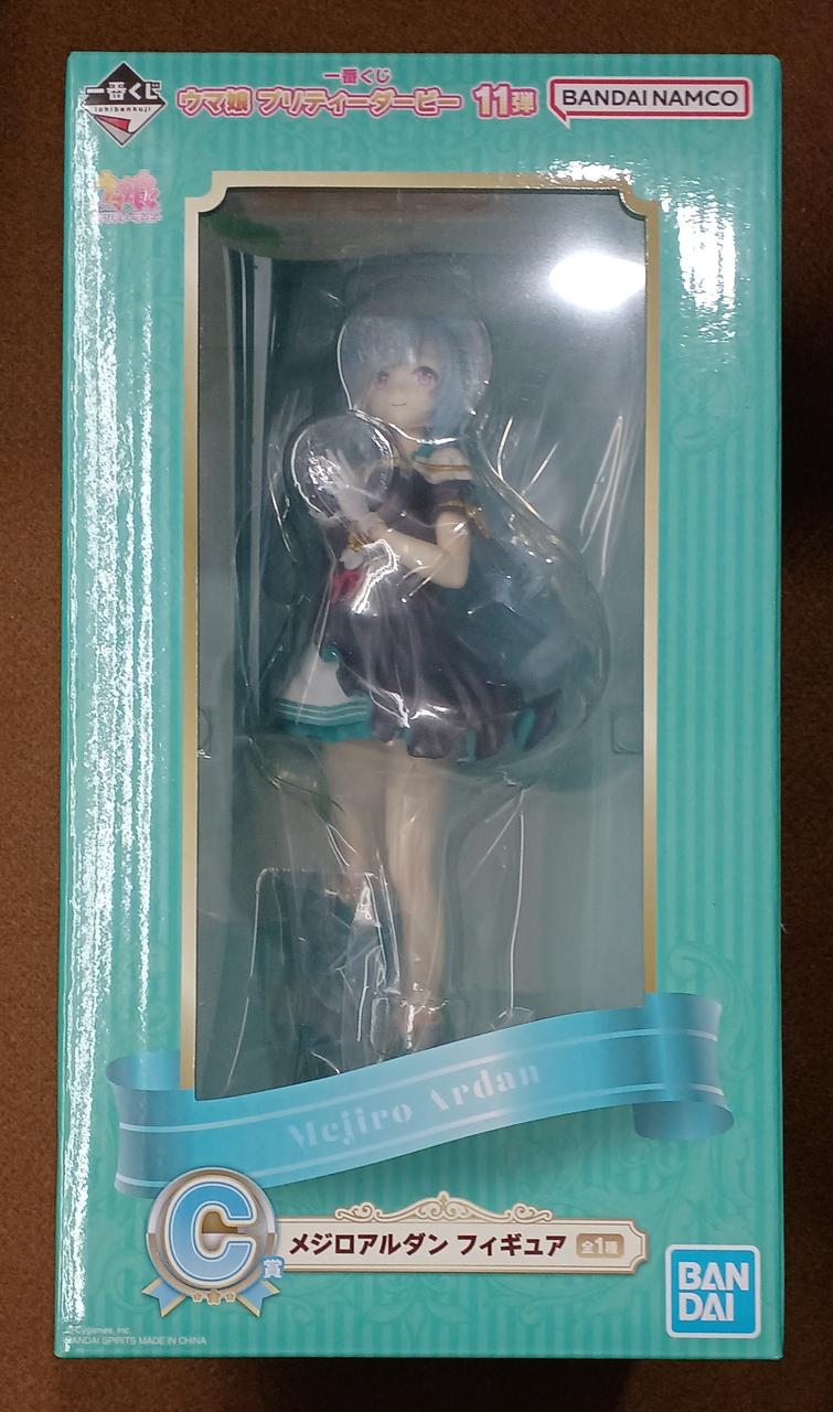 BANDAI [Unopened] Prize C: Mejiro Ardan Prize C: Mejiro Ardan