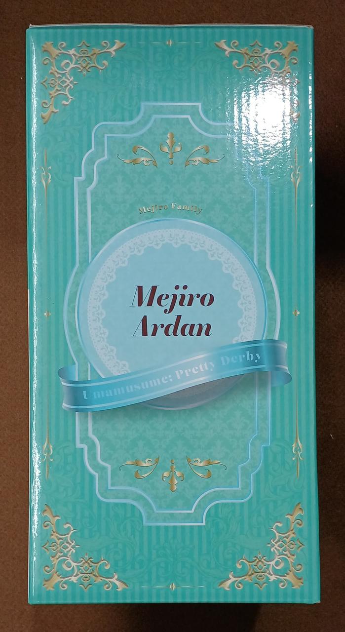 BANDAI [Unopened] Prize C: Mejiro Ardan Prize C: Mejiro Ardan