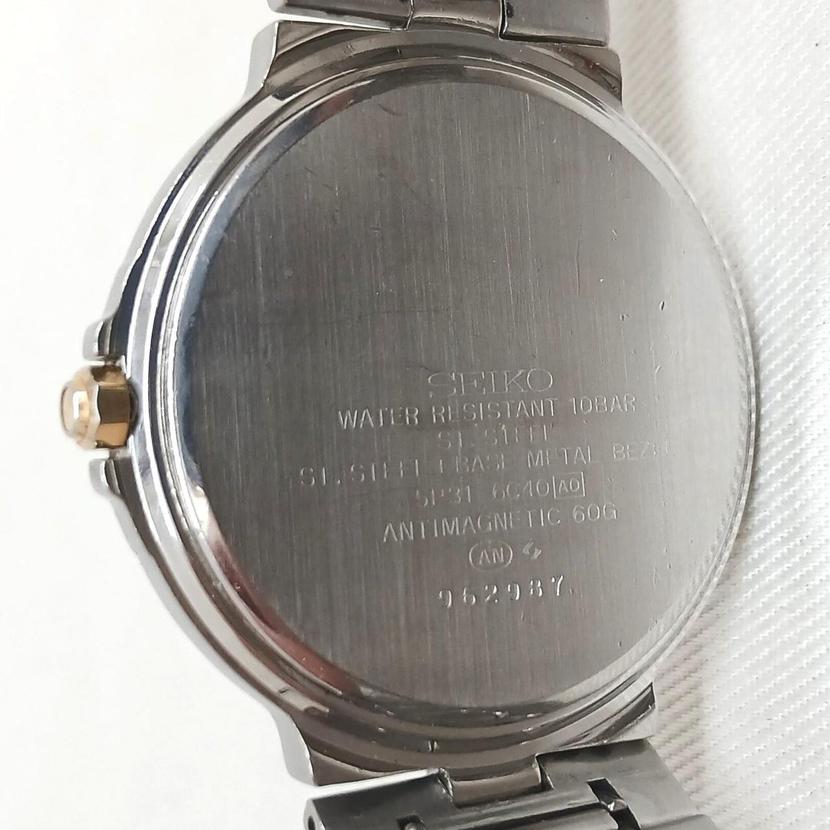 SEIKO Quartz Analog Wristwatch 5P31-6C40