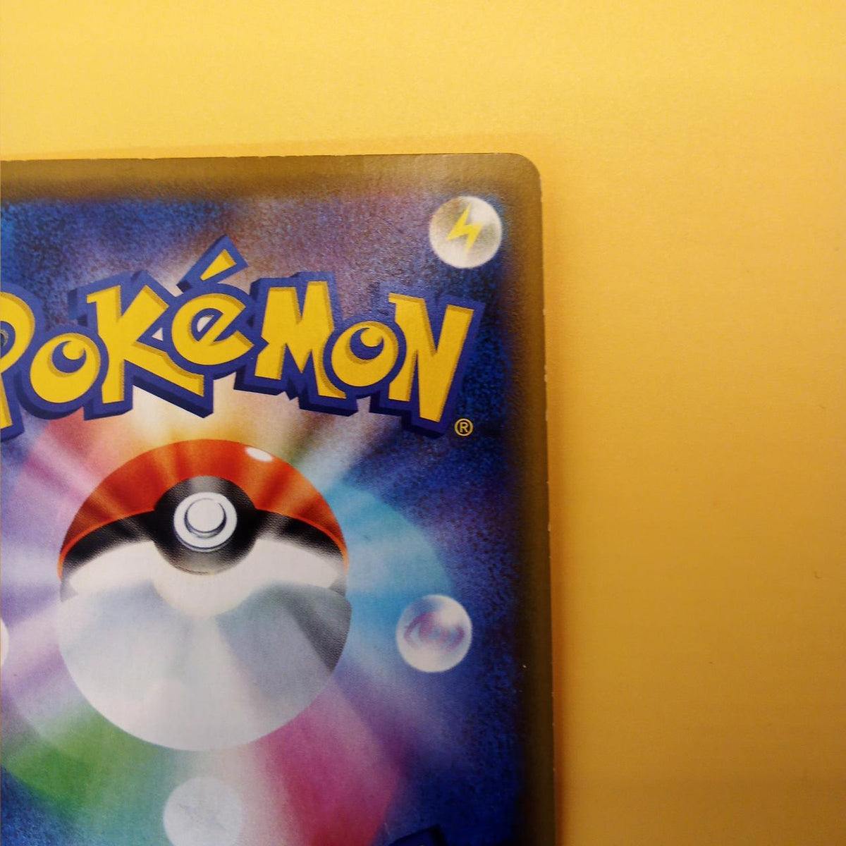 Pokémon Pokémon Card Yard & Kodak GX 011/094 RR