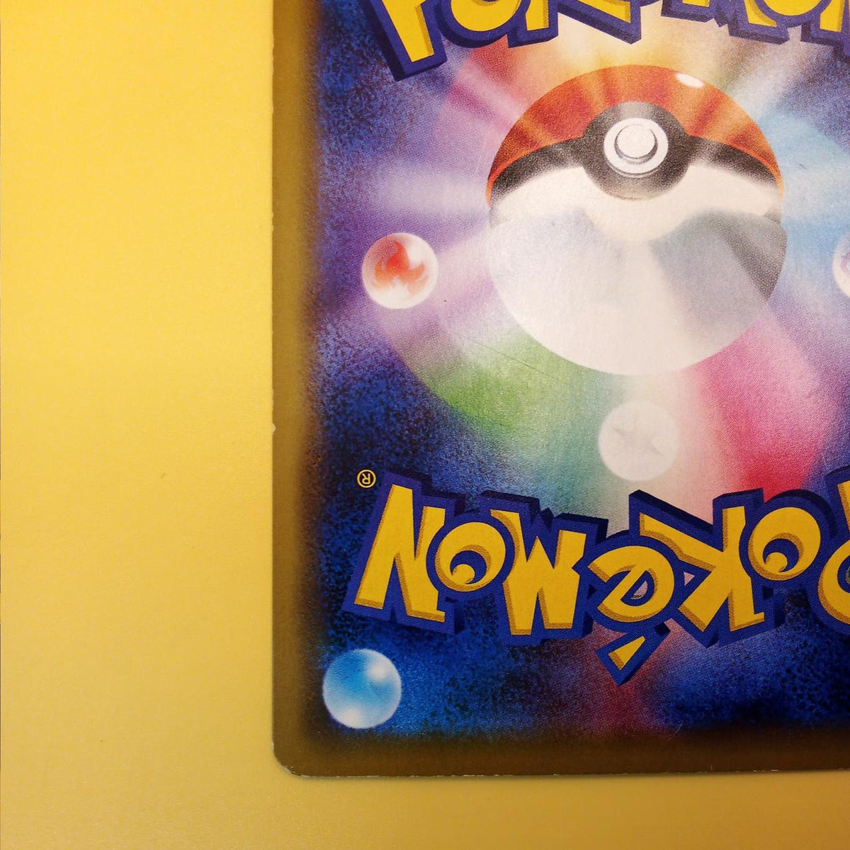 Pokémon Pokémon Card Yard & Kodak GX 011/094 RR