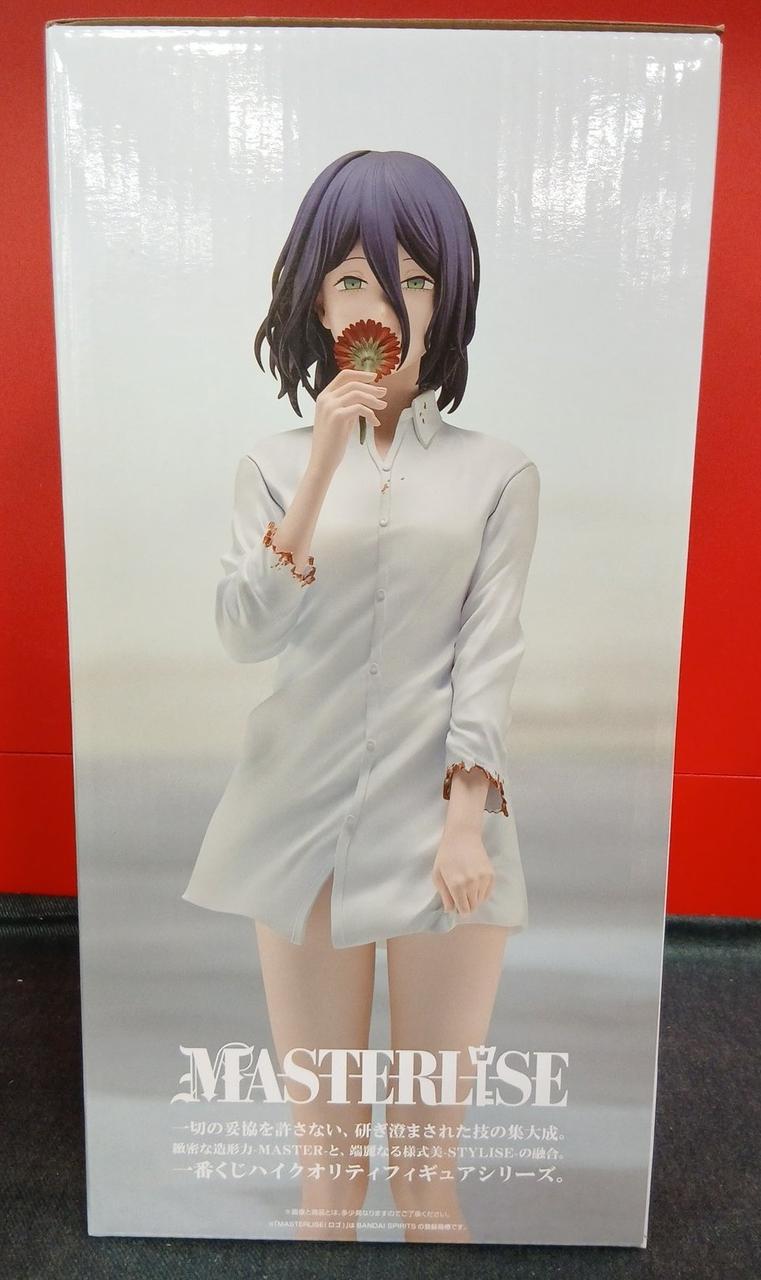 Bandai [Unopened] Reze Ichiban Kuji Prize B