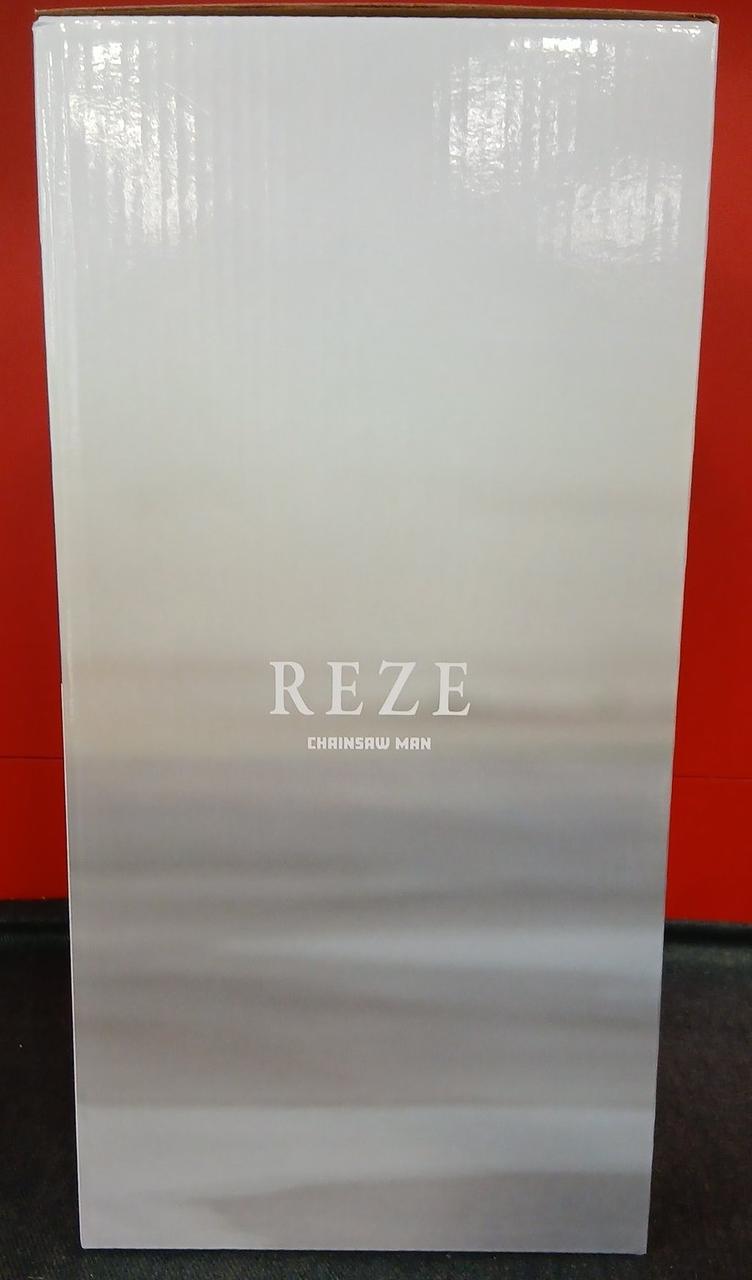 Bandai [Unopened] Reze Ichiban Kuji Prize B