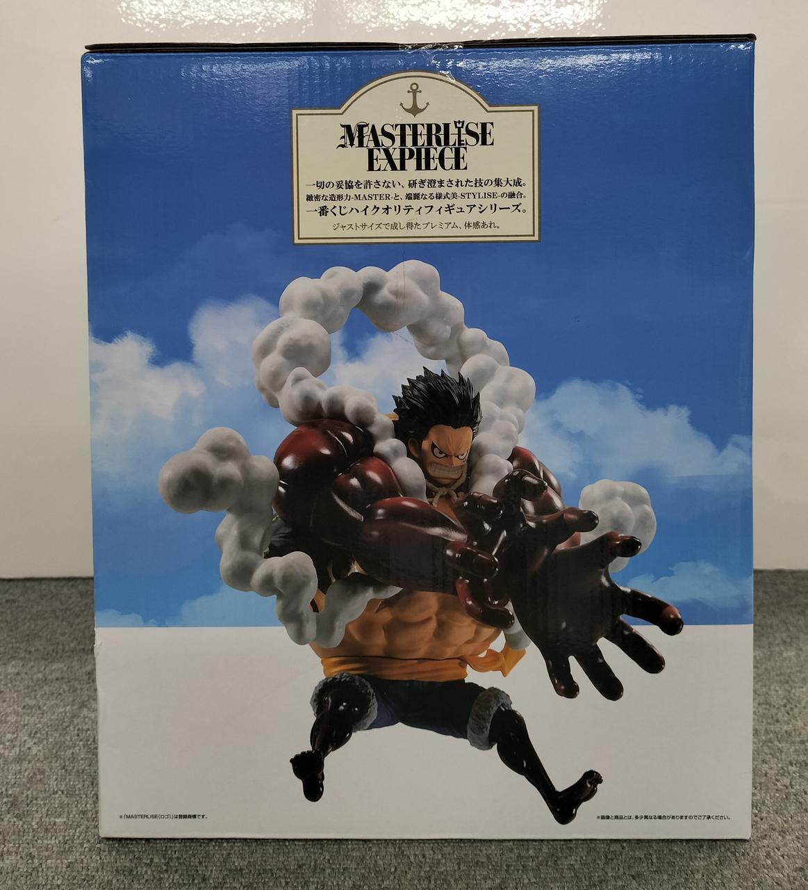 BANDAI Ichiban Kuji One Piece 25TH: The Road to Pirate King D Prize Monkey D. Luffy Gear 4