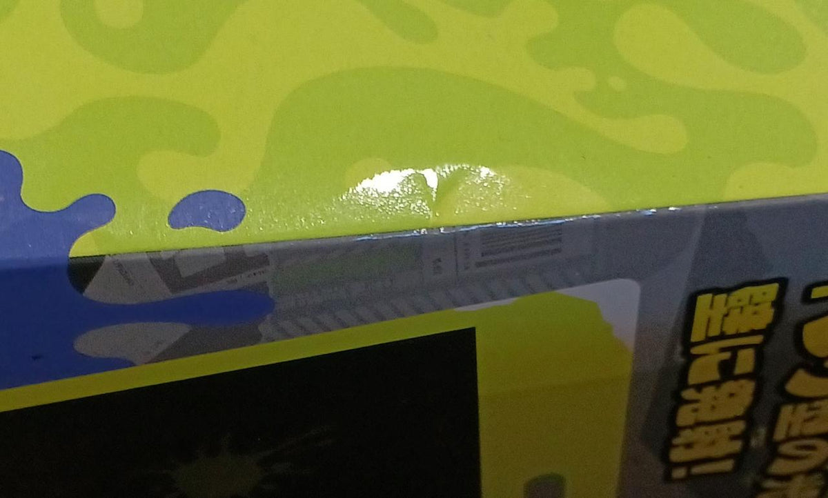 BANDAI [Unopened] Prize A: Shoot! Splatter Light Prize A: Shoot! Splatter Lite
