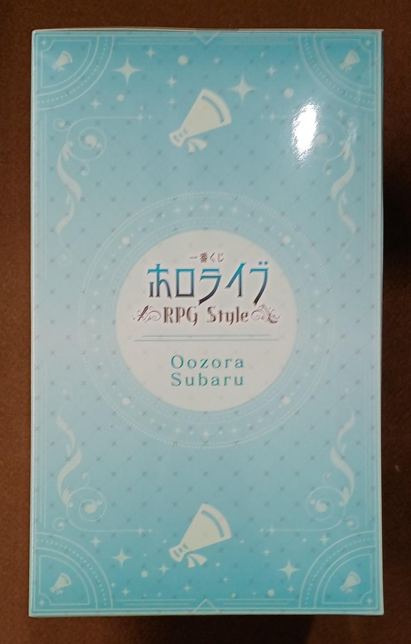 BANDAI [Unopened] Subaru Oozora Subaru Prize Subaru Subaru Oozora Subaru Subaru Prize Subaru Oozora Subaru