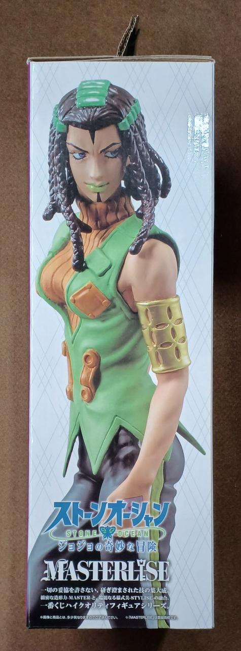 BANDAI [Unopened] Prize B: E. Costello Prize B: E. Costello