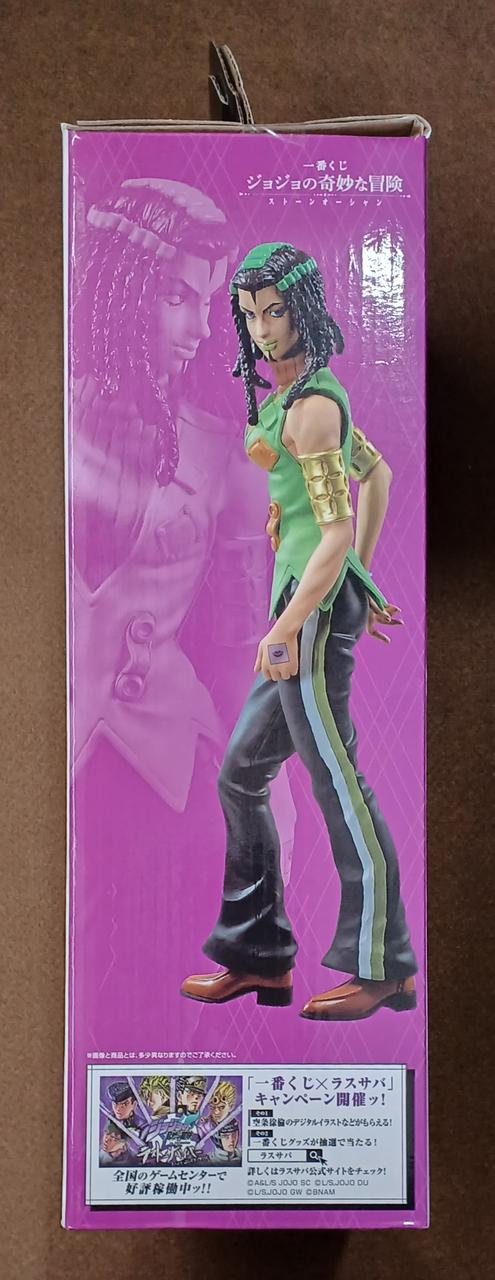 BANDAI [Unopened] Prize B: E. Costello Prize B: E. Costello