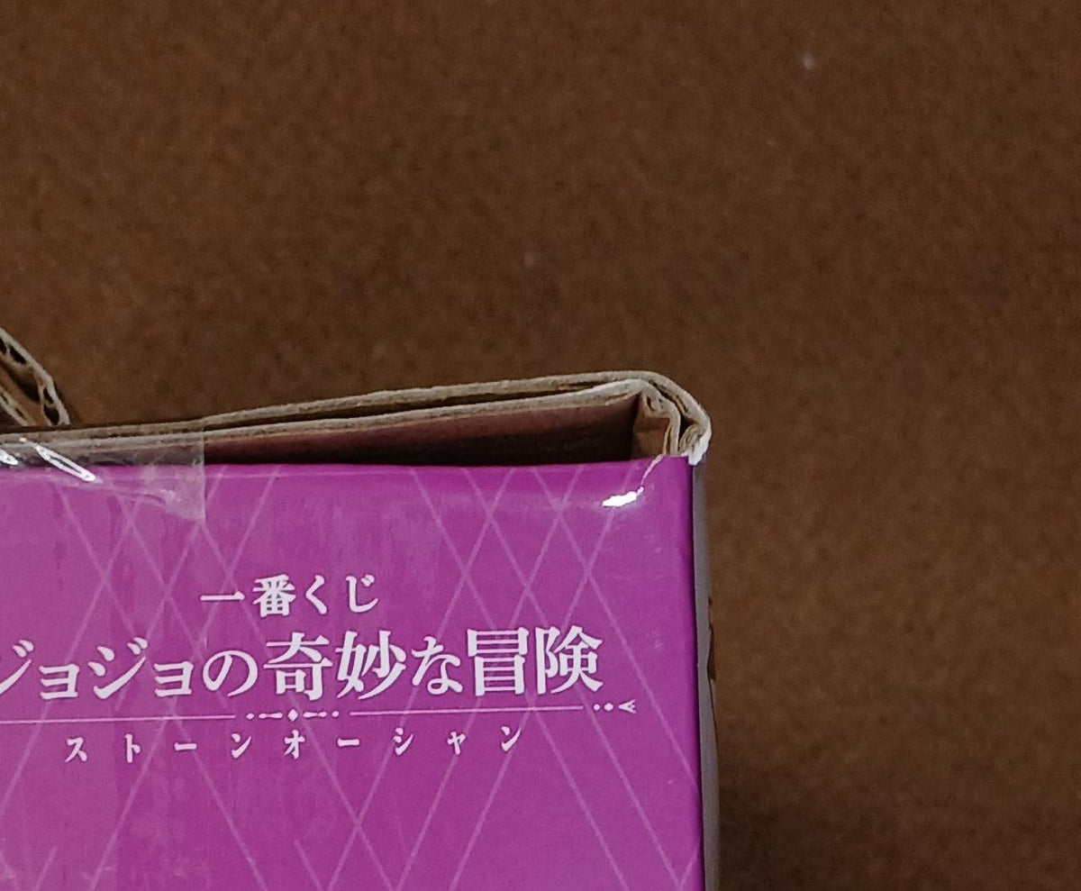BANDAI [Unopened] Prize B: E. Costello Prize B: E. Costello