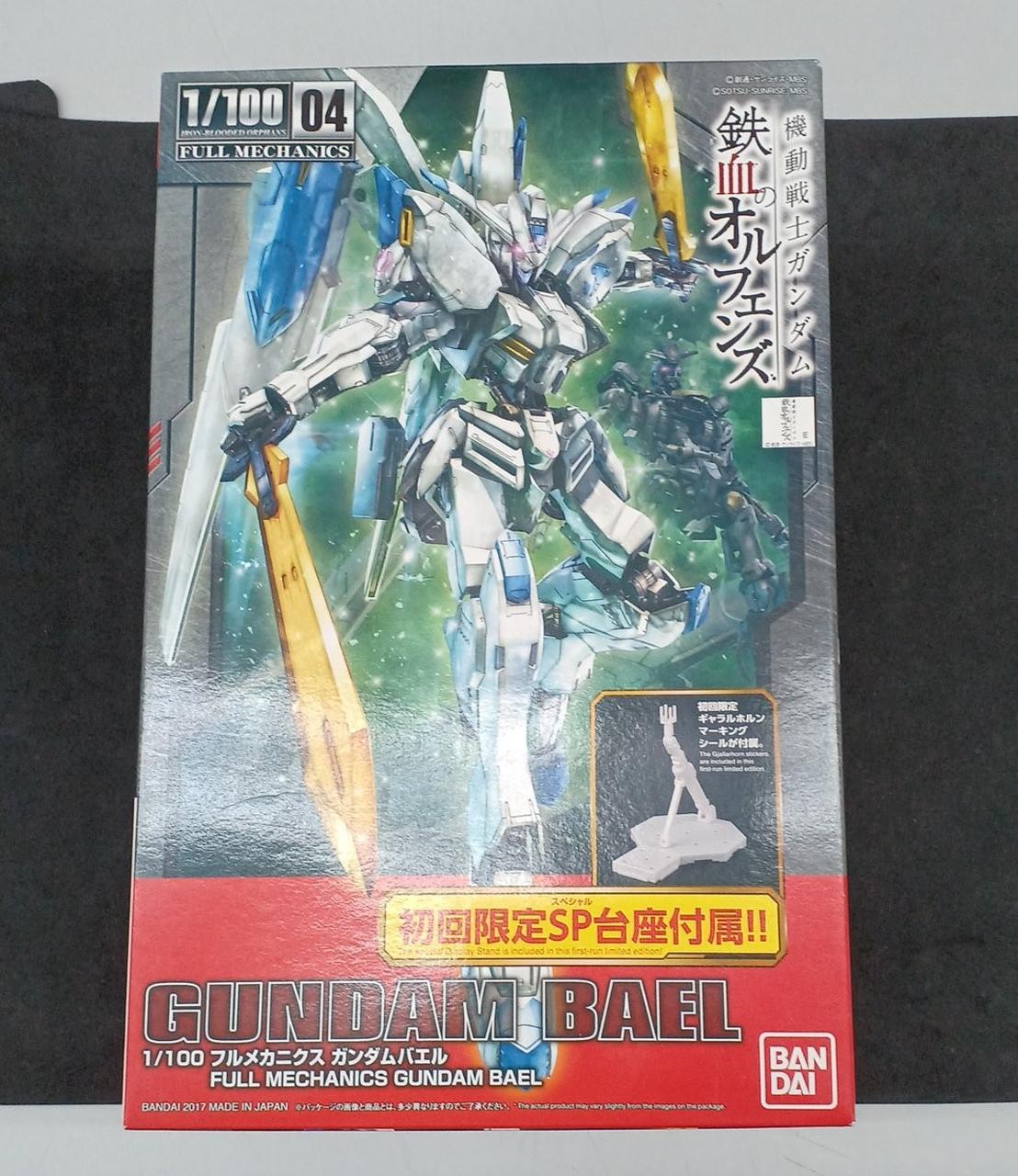 BANDAI 1/100 Full Mechanics Gundam Bael First Press Bonus 0214481